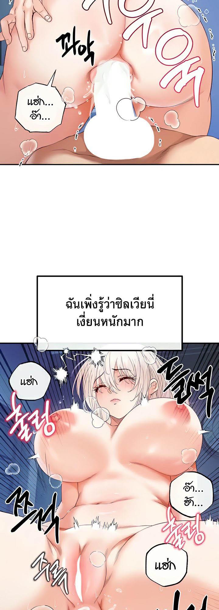 Doujin-Lc- อ่าน โดจิน มังฮวา เกาหลี ญี่ปุ่น จีน แปลไทย Revenge By Harem ตอนที่ 1 2 3 4 5 6 7 8 9 10 11 12 13 14 ฟรี ไม่มีโฆษณา อ่าน โดจิน Manhwa เกาหลี ญี่ปุ่น จีน เรามีครบ คัดมาให้เน้นๆ โดจิน 18+ รับประกันความฟินโดย  Doujin Lc