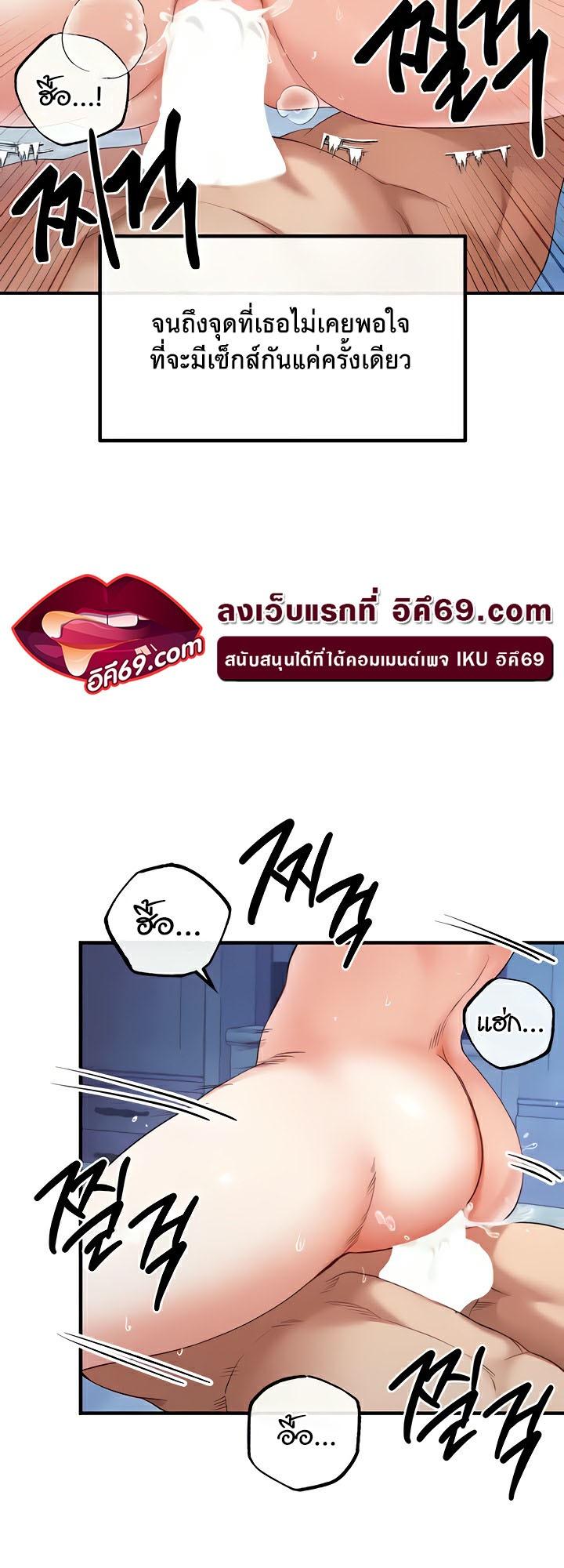 Doujin-Lc- อ่าน โดจิน มังฮวา เกาหลี ญี่ปุ่น จีน แปลไทย Revenge By Harem ตอนที่ 1 2 3 4 5 6 7 8 9 10 11 12 13 14 ฟรี ไม่มีโฆษณา อ่าน โดจิน Manhwa เกาหลี ญี่ปุ่น จีน เรามีครบ คัดมาให้เน้นๆ โดจิน 18+ รับประกันความฟินโดย  Doujin Lc