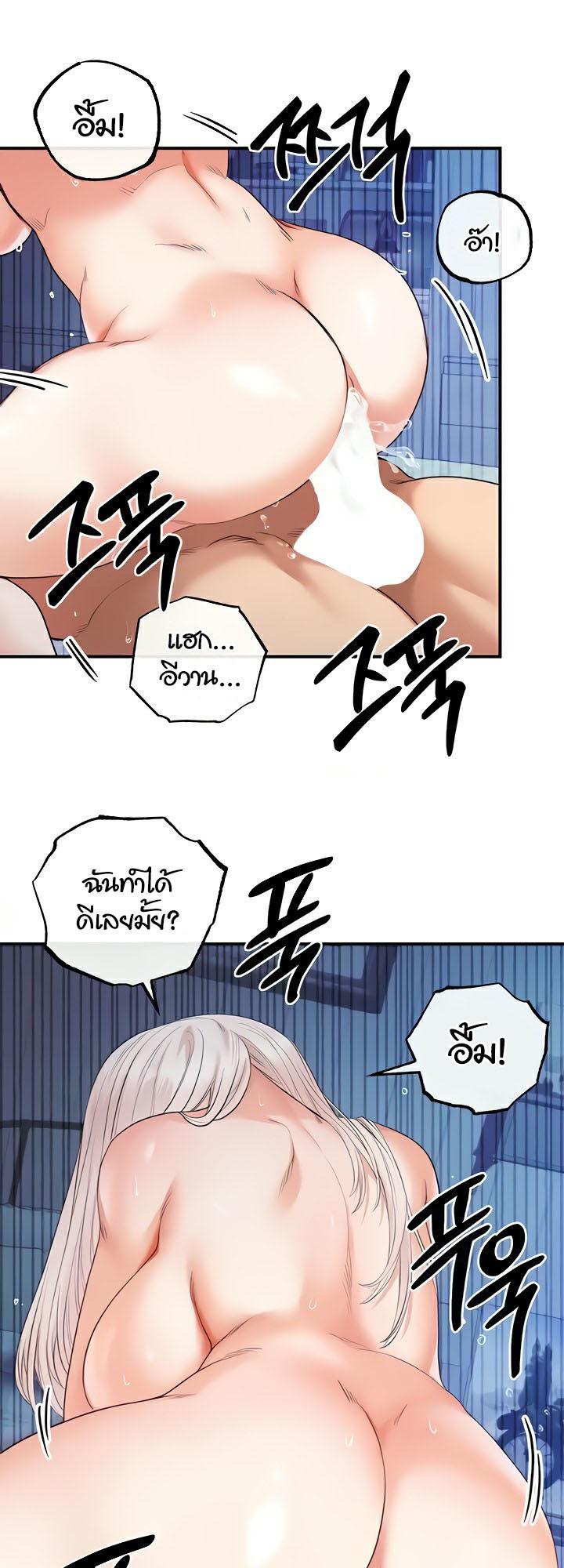 Doujin-Lc- อ่าน โดจิน มังฮวา เกาหลี ญี่ปุ่น จีน แปลไทย Revenge By Harem ตอนที่ 1 2 3 4 5 6 7 8 9 10 11 12 13 14 ฟรี ไม่มีโฆษณา อ่าน โดจิน Manhwa เกาหลี ญี่ปุ่น จีน เรามีครบ คัดมาให้เน้นๆ โดจิน 18+ รับประกันความฟินโดย  Doujin Lc