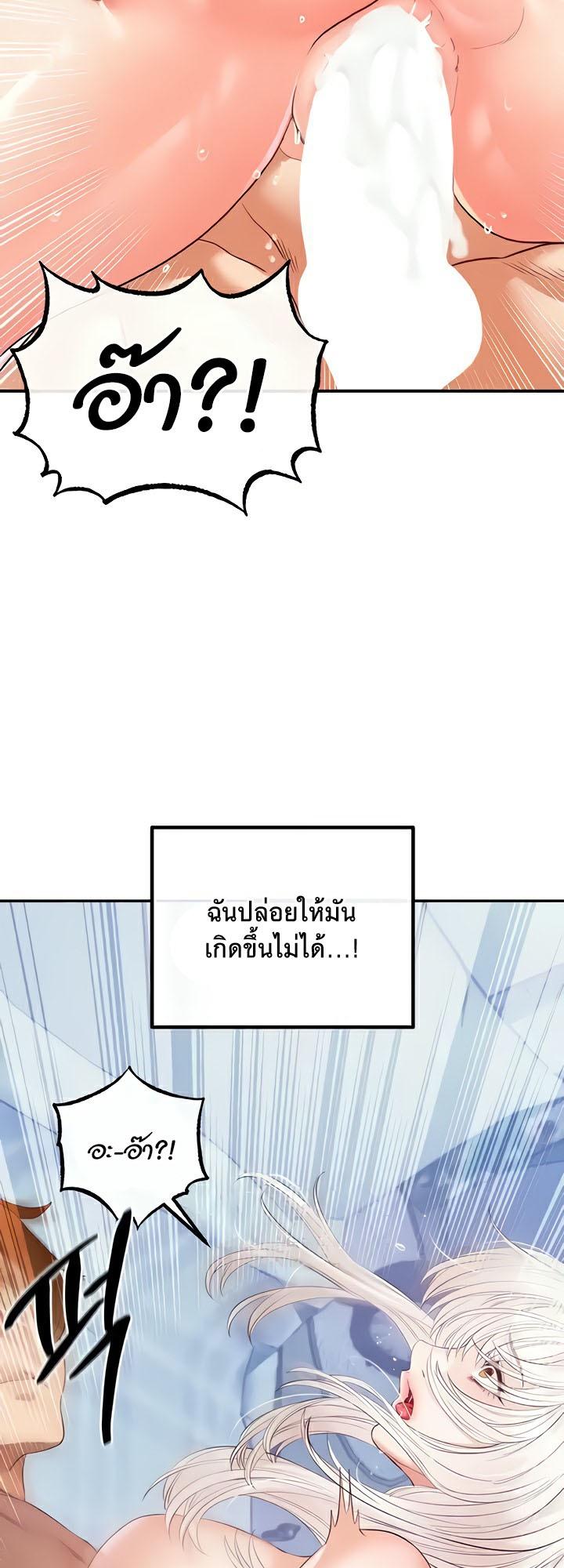 Doujin-Lc- อ่าน โดจิน มังฮวา เกาหลี ญี่ปุ่น จีน แปลไทย Revenge By Harem ตอนที่ 1 2 3 4 5 6 7 8 9 10 11 12 13 14 ฟรี ไม่มีโฆษณา อ่าน โดจิน Manhwa เกาหลี ญี่ปุ่น จีน เรามีครบ คัดมาให้เน้นๆ โดจิน 18+ รับประกันความฟินโดย  Doujin Lc