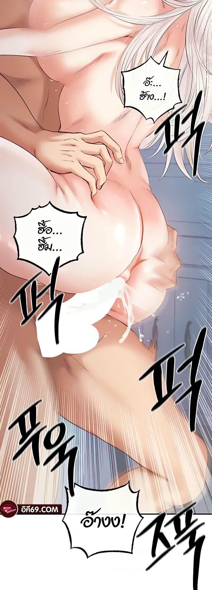 Doujin-Lc- อ่าน โดจิน มังฮวา เกาหลี ญี่ปุ่น จีน แปลไทย Revenge By Harem ตอนที่ 1 2 3 4 5 6 7 8 9 10 11 12 13 14 ฟรี ไม่มีโฆษณา อ่าน โดจิน Manhwa เกาหลี ญี่ปุ่น จีน เรามีครบ คัดมาให้เน้นๆ โดจิน 18+ รับประกันความฟินโดย  Doujin Lc