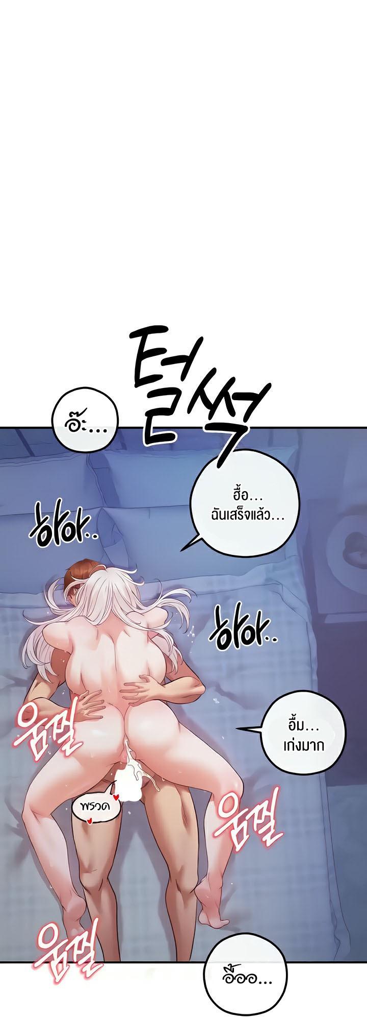 Doujin-Lc- อ่าน โดจิน มังฮวา เกาหลี ญี่ปุ่น จีน แปลไทย Revenge By Harem ตอนที่ 1 2 3 4 5 6 7 8 9 10 11 12 13 14 ฟรี ไม่มีโฆษณา อ่าน โดจิน Manhwa เกาหลี ญี่ปุ่น จีน เรามีครบ คัดมาให้เน้นๆ โดจิน 18+ รับประกันความฟินโดย  Doujin Lc