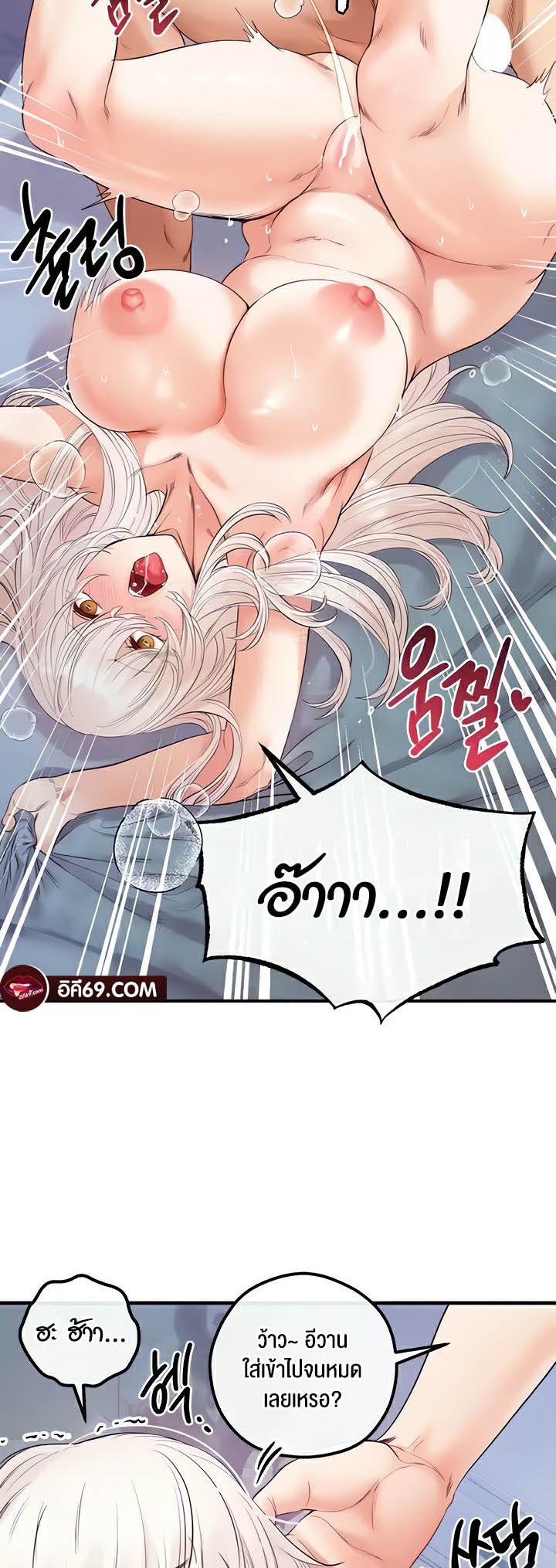 Doujin-Lc- อ่าน โดจิน มังฮวา เกาหลี ญี่ปุ่น จีน แปลไทย Revenge By Harem ตอนที่ 1 2 3 4 5 6 7 8 9 10 11 12 13 14 ฟรี ไม่มีโฆษณา อ่าน โดจิน Manhwa เกาหลี ญี่ปุ่น จีน เรามีครบ คัดมาให้เน้นๆ โดจิน 18+ รับประกันความฟินโดย  Doujin Lc