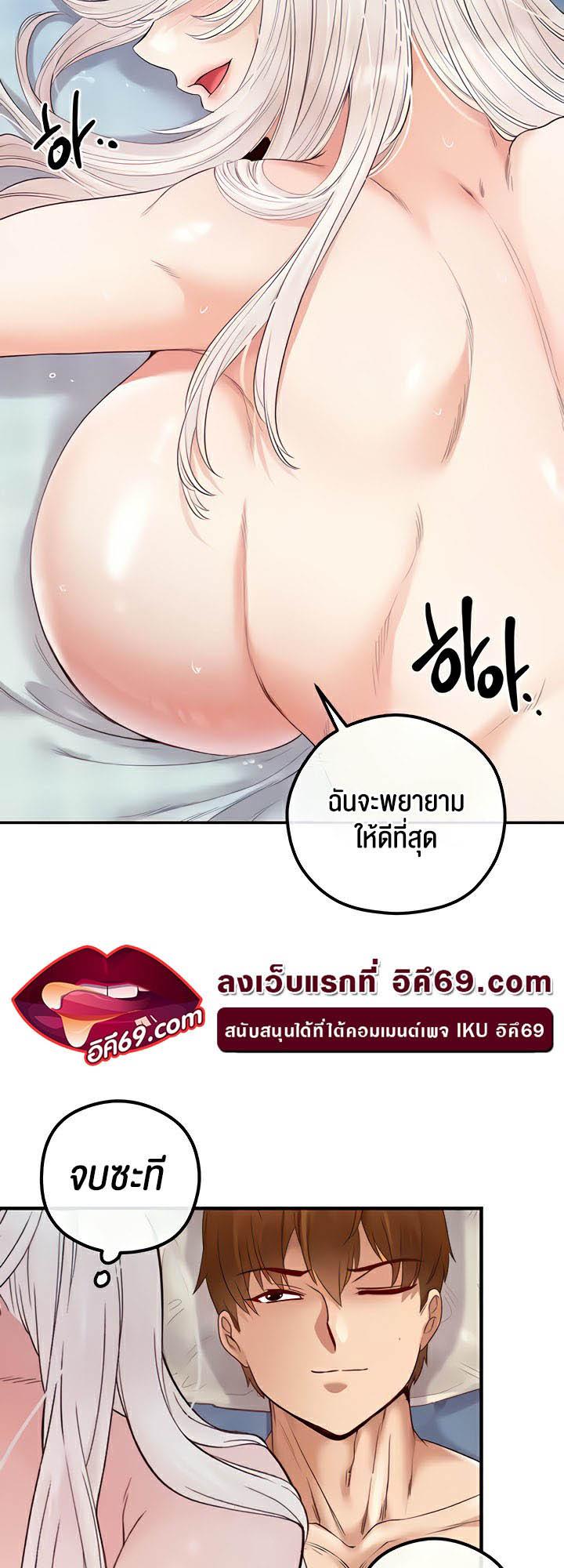 Doujin-Lc- อ่าน โดจิน มังฮวา เกาหลี ญี่ปุ่น จีน แปลไทย Revenge By Harem ตอนที่ 1 2 3 4 5 6 7 8 9 10 11 12 13 14 ฟรี ไม่มีโฆษณา อ่าน โดจิน Manhwa เกาหลี ญี่ปุ่น จีน เรามีครบ คัดมาให้เน้นๆ โดจิน 18+ รับประกันความฟินโดย  Doujin Lc