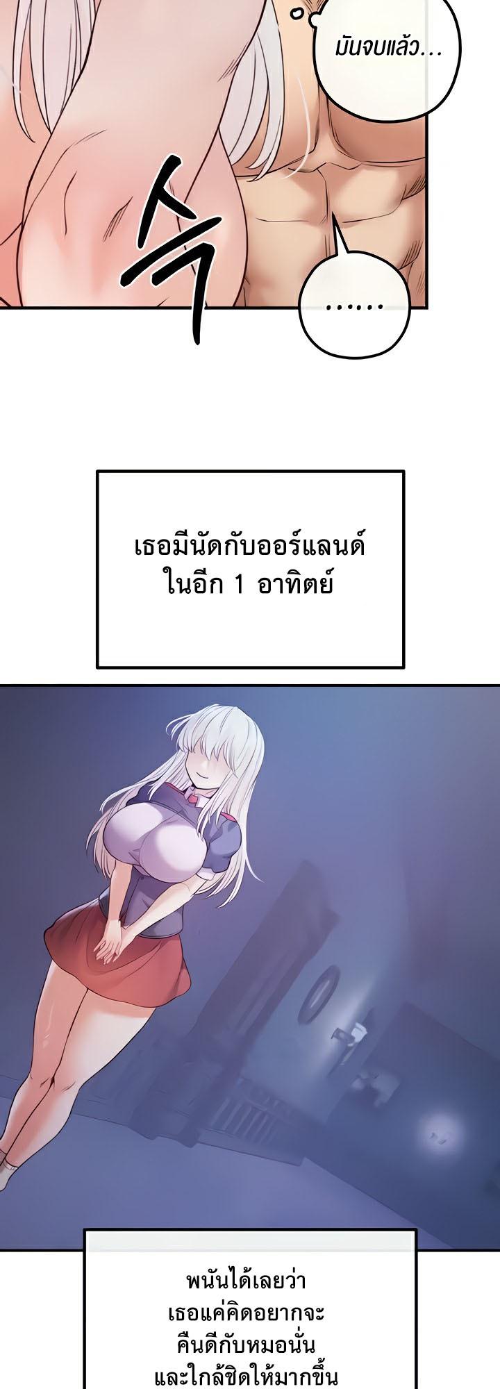 Doujin-Lc- อ่าน โดจิน มังฮวา เกาหลี ญี่ปุ่น จีน แปลไทย Revenge By Harem ตอนที่ 1 2 3 4 5 6 7 8 9 10 11 12 13 14 ฟรี ไม่มีโฆษณา อ่าน โดจิน Manhwa เกาหลี ญี่ปุ่น จีน เรามีครบ คัดมาให้เน้นๆ โดจิน 18+ รับประกันความฟินโดย  Doujin Lc