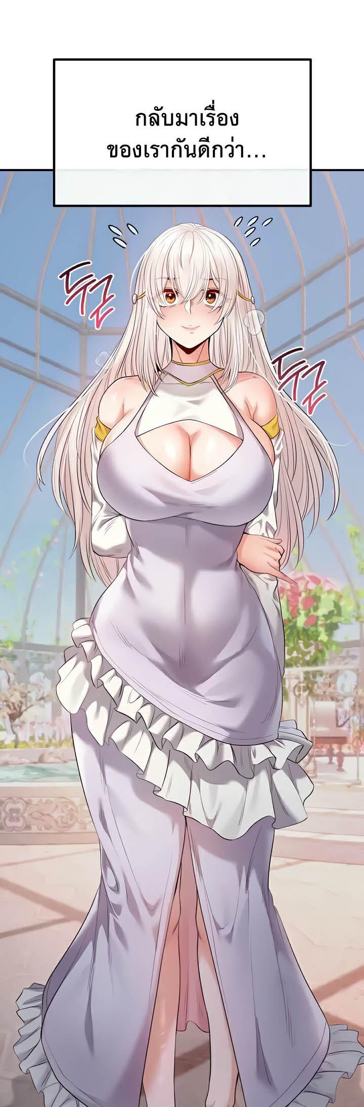 Doujin-Lc- อ่าน โดจิน มังฮวา เกาหลี ญี่ปุ่น จีน แปลไทย Revenge By Harem ตอนที่ 1 2 3 4 5 6 7 8 9 10 11 12 13 14 ฟรี ไม่มีโฆษณา อ่าน โดจิน Manhwa เกาหลี ญี่ปุ่น จีน เรามีครบ คัดมาให้เน้นๆ โดจิน 18+ รับประกันความฟินโดย  Doujin Lc
