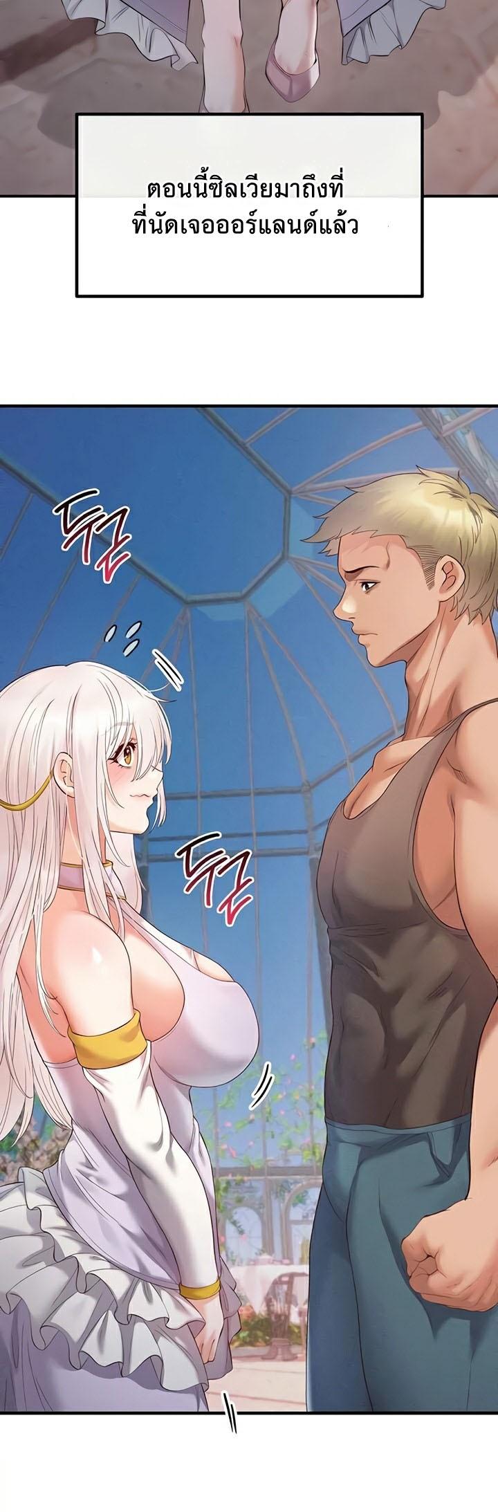 Doujin-Lc- อ่าน โดจิน มังฮวา เกาหลี ญี่ปุ่น จีน แปลไทย Revenge By Harem ตอนที่ 1 2 3 4 5 6 7 8 9 10 11 12 13 14 ฟรี ไม่มีโฆษณา อ่าน โดจิน Manhwa เกาหลี ญี่ปุ่น จีน เรามีครบ คัดมาให้เน้นๆ โดจิน 18+ รับประกันความฟินโดย  Doujin Lc