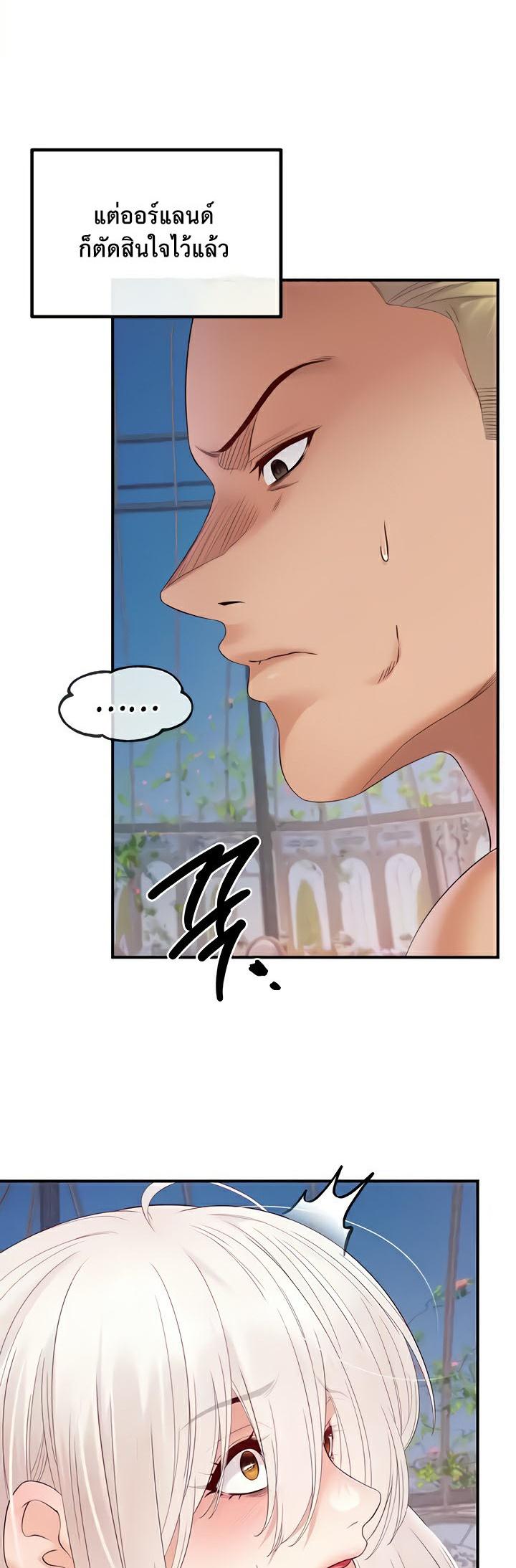 Doujin-Lc- อ่าน โดจิน มังฮวา เกาหลี ญี่ปุ่น จีน แปลไทย Revenge By Harem ตอนที่ 1 2 3 4 5 6 7 8 9 10 11 12 13 14 ฟรี ไม่มีโฆษณา อ่าน โดจิน Manhwa เกาหลี ญี่ปุ่น จีน เรามีครบ คัดมาให้เน้นๆ โดจิน 18+ รับประกันความฟินโดย  Doujin Lc