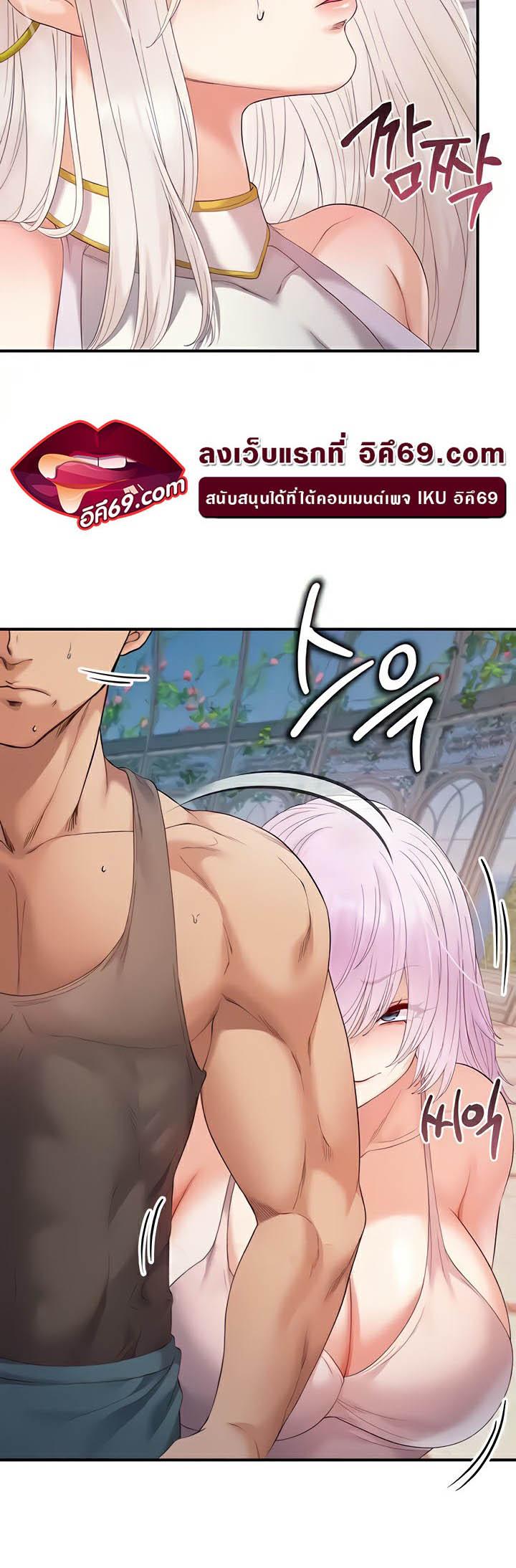 Doujin-Lc- อ่าน โดจิน มังฮวา เกาหลี ญี่ปุ่น จีน แปลไทย Revenge By Harem ตอนที่ 1 2 3 4 5 6 7 8 9 10 11 12 13 14 ฟรี ไม่มีโฆษณา อ่าน โดจิน Manhwa เกาหลี ญี่ปุ่น จีน เรามีครบ คัดมาให้เน้นๆ โดจิน 18+ รับประกันความฟินโดย  Doujin Lc