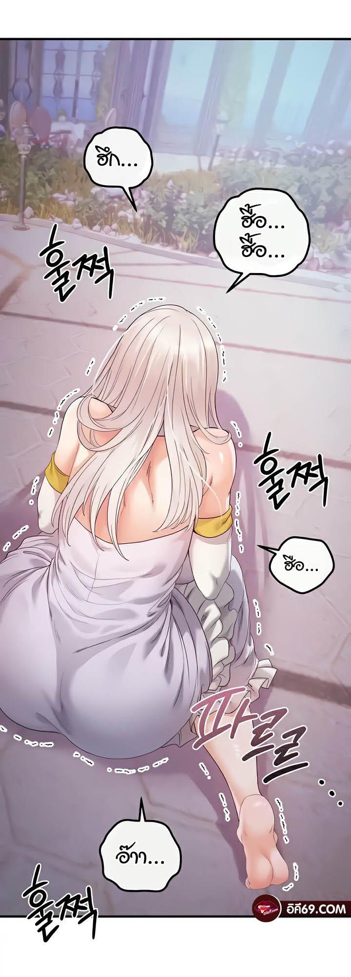 Doujin-Lc- อ่าน โดจิน มังฮวา เกาหลี ญี่ปุ่น จีน แปลไทย Revenge By Harem ตอนที่ 1 2 3 4 5 6 7 8 9 10 11 12 13 14 ฟรี ไม่มีโฆษณา อ่าน โดจิน Manhwa เกาหลี ญี่ปุ่น จีน เรามีครบ คัดมาให้เน้นๆ โดจิน 18+ รับประกันความฟินโดย  Doujin Lc