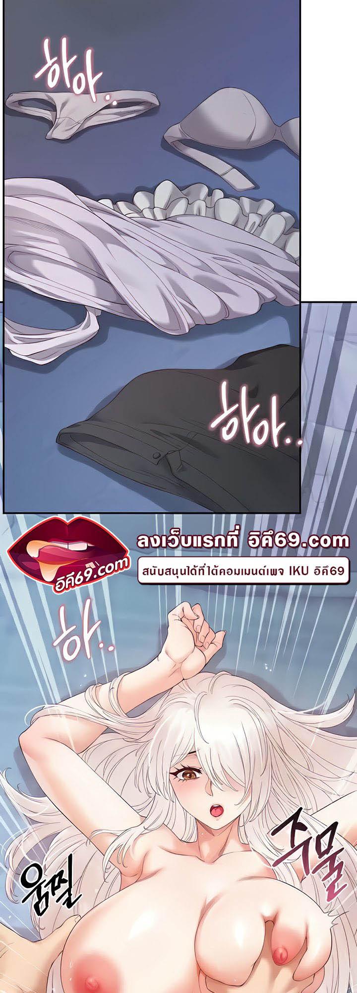 Doujin-Lc- อ่าน โดจิน มังฮวา เกาหลี ญี่ปุ่น จีน แปลไทย Revenge By Harem ตอนที่ 1 2 3 4 5 6 7 8 9 10 11 12 13 14 ฟรี ไม่มีโฆษณา อ่าน โดจิน Manhwa เกาหลี ญี่ปุ่น จีน เรามีครบ คัดมาให้เน้นๆ โดจิน 18+ รับประกันความฟินโดย  Doujin Lc