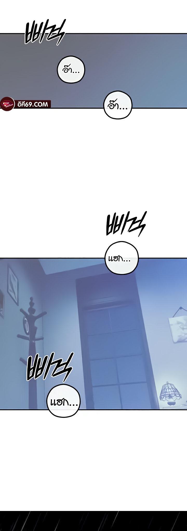 Doujin-Lc- อ่าน โดจิน มังฮวา เกาหลี ญี่ปุ่น จีน แปลไทย Revenge By Harem ตอนที่ 1 2 3 4 5 6 7 8 9 10 11 12 13 14 ฟรี ไม่มีโฆษณา อ่าน โดจิน Manhwa เกาหลี ญี่ปุ่น จีน เรามีครบ คัดมาให้เน้นๆ โดจิน 18+ รับประกันความฟินโดย  Doujin Lc