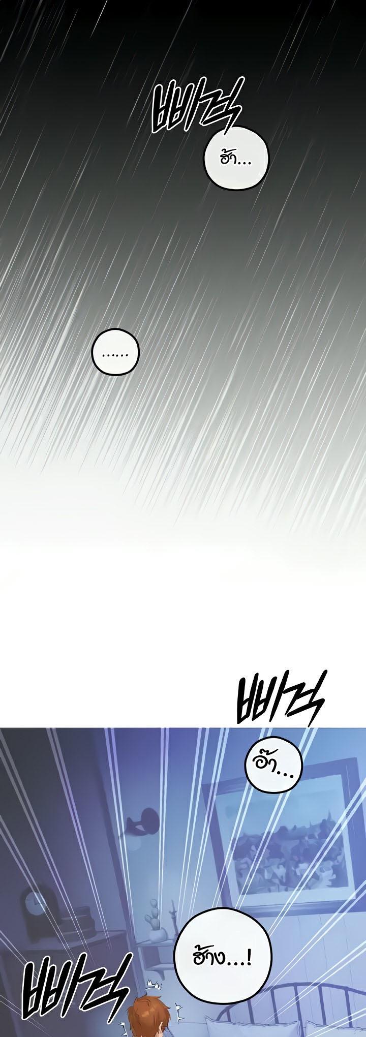 Doujin-Lc- อ่าน โดจิน มังฮวา เกาหลี ญี่ปุ่น จีน แปลไทย Revenge By Harem ตอนที่ 1 2 3 4 5 6 7 8 9 10 11 12 13 14 ฟรี ไม่มีโฆษณา อ่าน โดจิน Manhwa เกาหลี ญี่ปุ่น จีน เรามีครบ คัดมาให้เน้นๆ โดจิน 18+ รับประกันความฟินโดย  Doujin Lc