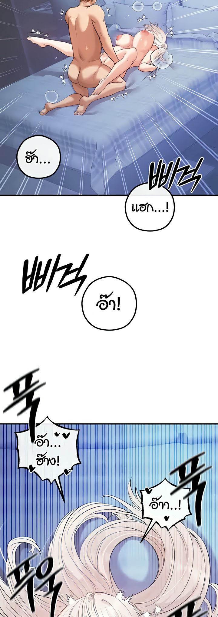 Doujin-Lc- อ่าน โดจิน มังฮวา เกาหลี ญี่ปุ่น จีน แปลไทย Revenge By Harem ตอนที่ 1 2 3 4 5 6 7 8 9 10 11 12 13 14 ฟรี ไม่มีโฆษณา อ่าน โดจิน Manhwa เกาหลี ญี่ปุ่น จีน เรามีครบ คัดมาให้เน้นๆ โดจิน 18+ รับประกันความฟินโดย  Doujin Lc