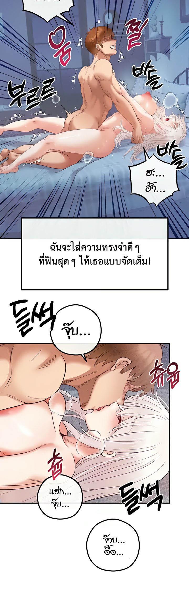 Doujin-Lc- อ่าน โดจิน มังฮวา เกาหลี ญี่ปุ่น จีน แปลไทย Revenge By Harem ตอนที่ 1 2 3 4 5 6 7 8 9 10 11 12 13 14 ฟรี ไม่มีโฆษณา อ่าน โดจิน Manhwa เกาหลี ญี่ปุ่น จีน เรามีครบ คัดมาให้เน้นๆ โดจิน 18+ รับประกันความฟินโดย  Doujin Lc