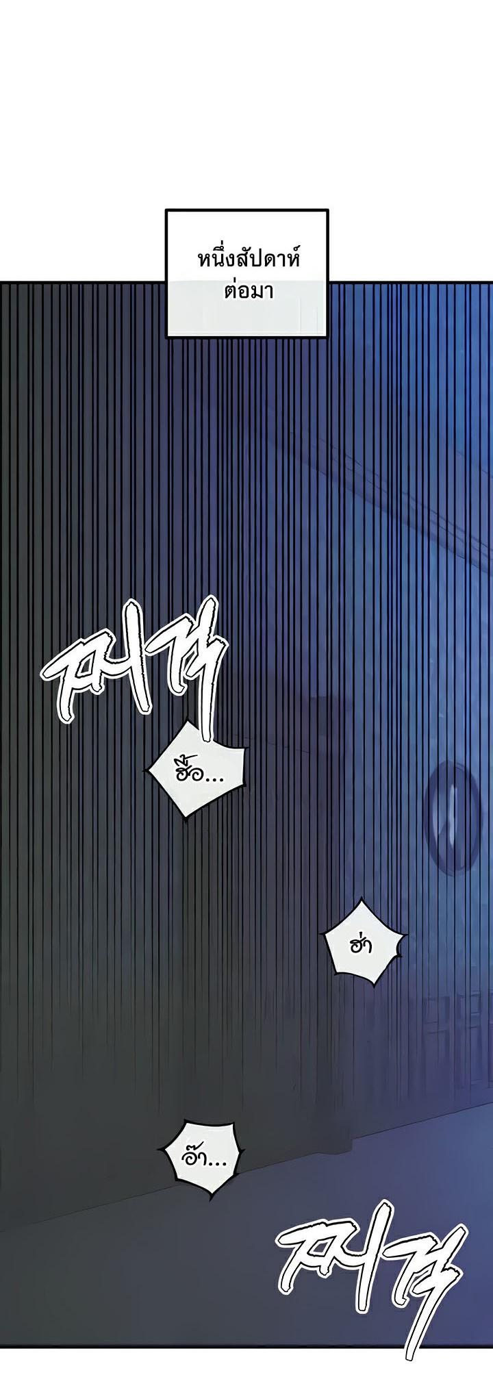Doujin-Lc- อ่าน โดจิน มังฮวา เกาหลี ญี่ปุ่น จีน แปลไทย Revenge By Harem ตอนที่ 1 2 3 4 5 6 7 8 9 10 11 12 13 14 ฟรี ไม่มีโฆษณา อ่าน โดจิน Manhwa เกาหลี ญี่ปุ่น จีน เรามีครบ คัดมาให้เน้นๆ โดจิน 18+ รับประกันความฟินโดย  Doujin Lc