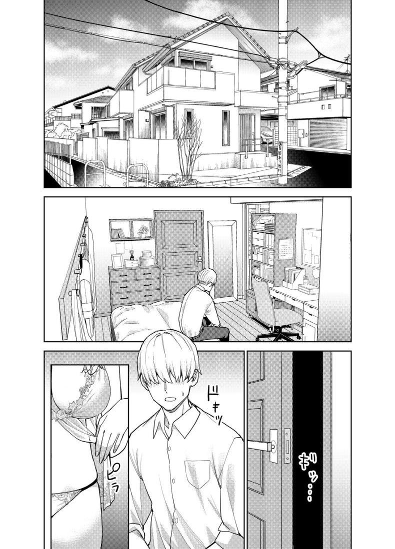 Doujin-Lc- อ่าน โดจิน มังฮวา เกาหลี ญี่ปุ่น จีน แปลไทย แฟนสาวธรรมดา [Tulip] Jimi na Kanojo ni Hamatteshimau Hanashi Addicted To My Plain Girlfriend ตอนที่ 1 2 3 4 5 6 7 8 9 10 11 12 13 14 ฟรี ไม่มีโฆษณา อ่าน โดจิน Manhwa เกาหลี ญี่ปุ่น จีน เรามีครบ คัดมาให้เน้นๆ โดจิน 18+ รับประกันความฟินโดย  Doujin Lc