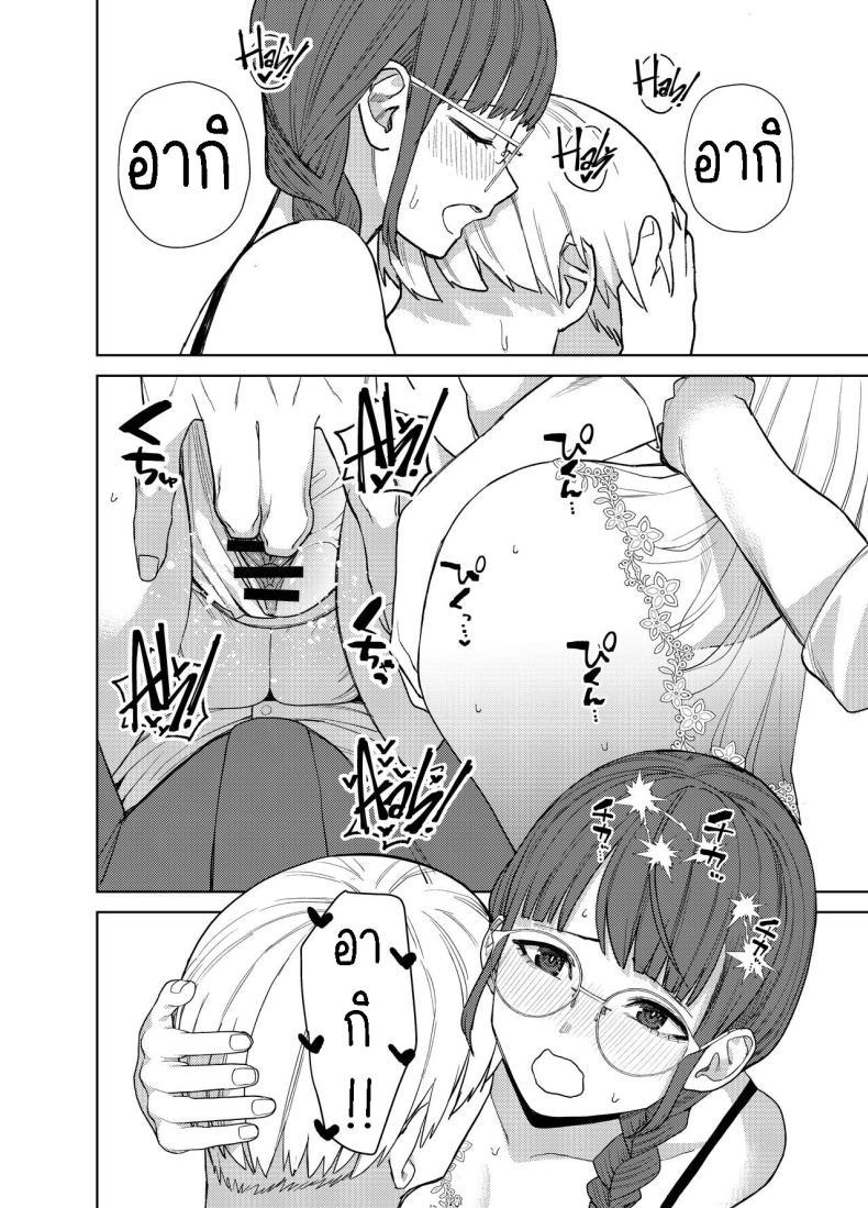 Doujin-Lc- อ่าน โดจิน มังฮวา เกาหลี ญี่ปุ่น จีน แปลไทย แฟนสาวธรรมดา [Tulip] Jimi na Kanojo ni Hamatteshimau Hanashi Addicted To My Plain Girlfriend ตอนที่ 1 2 3 4 5 6 7 8 9 10 11 12 13 14 ฟรี ไม่มีโฆษณา อ่าน โดจิน Manhwa เกาหลี ญี่ปุ่น จีน เรามีครบ คัดมาให้เน้นๆ โดจิน 18+ รับประกันความฟินโดย  Doujin Lc