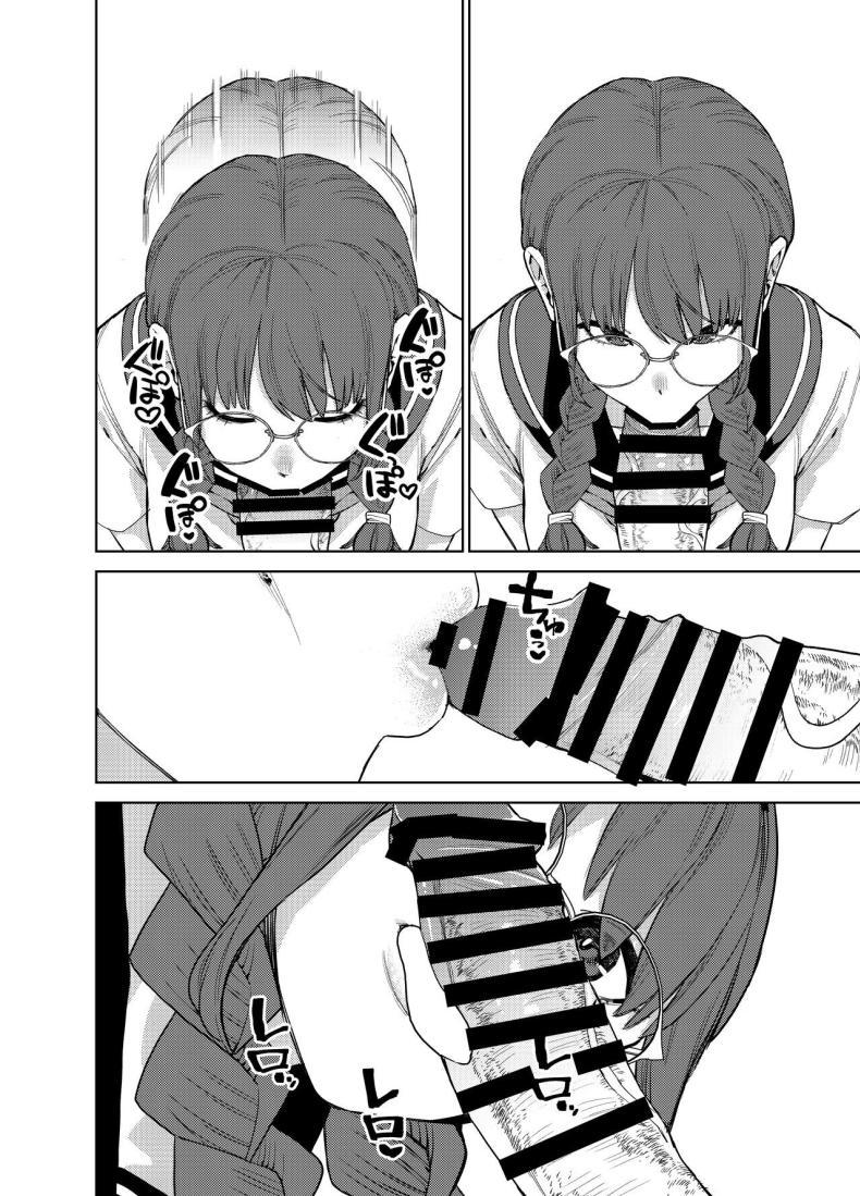 Doujin-Lc- อ่าน โดจิน มังฮวา เกาหลี ญี่ปุ่น จีน แปลไทย แฟนสาวธรรมดา [Tulip] Jimi na Kanojo ni Hamatteshimau Hanashi Addicted To My Plain Girlfriend ตอนที่ 1 2 3 4 5 6 7 8 9 10 11 12 13 14 ฟรี ไม่มีโฆษณา อ่าน โดจิน Manhwa เกาหลี ญี่ปุ่น จีน เรามีครบ คัดมาให้เน้นๆ โดจิน 18+ รับประกันความฟินโดย  Doujin Lc