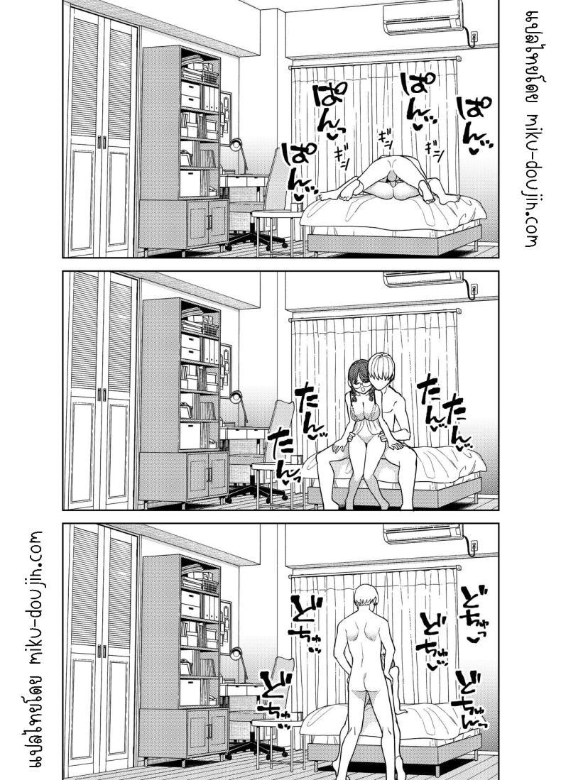 Doujin-Lc- อ่าน โดจิน มังฮวา เกาหลี ญี่ปุ่น จีน แปลไทย แฟนสาวธรรมดา [Tulip] Jimi na Kanojo ni Hamatteshimau Hanashi Addicted To My Plain Girlfriend ตอนที่ 1 2 3 4 5 6 7 8 9 10 11 12 13 14 ฟรี ไม่มีโฆษณา อ่าน โดจิน Manhwa เกาหลี ญี่ปุ่น จีน เรามีครบ คัดมาให้เน้นๆ โดจิน 18+ รับประกันความฟินโดย  Doujin Lc