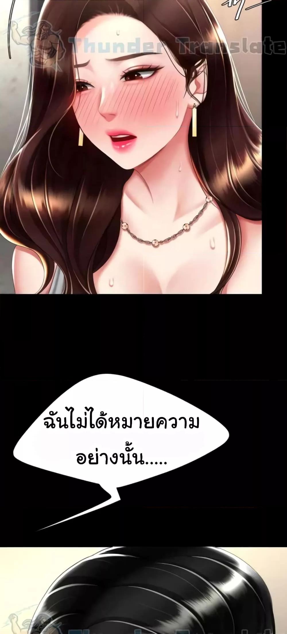 Doujin-Lc- อ่าน โดจิน มังฮวา เกาหลี ญี่ปุ่น จีน แปลไทย Go Ahead, Mom ตอนที่ 1 2 3 4 5 6 7 8 9 10 11 12 13 14 ฟรี ไม่มีโฆษณา อ่าน โดจิน Manhwa เกาหลี ญี่ปุ่น จีน เรามีครบ คัดมาให้เน้นๆ โดจิน 18+ รับประกันความฟินโดย  Doujin Lc