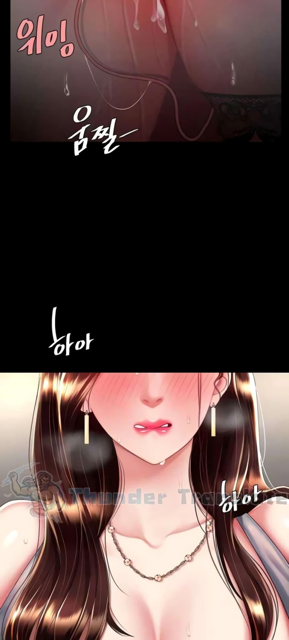 Doujin-Lc- อ่าน โดจิน มังฮวา เกาหลี ญี่ปุ่น จีน แปลไทย Go Ahead, Mom ตอนที่ 1 2 3 4 5 6 7 8 9 10 11 12 13 14 ฟรี ไม่มีโฆษณา อ่าน โดจิน Manhwa เกาหลี ญี่ปุ่น จีน เรามีครบ คัดมาให้เน้นๆ โดจิน 18+ รับประกันความฟินโดย  Doujin Lc