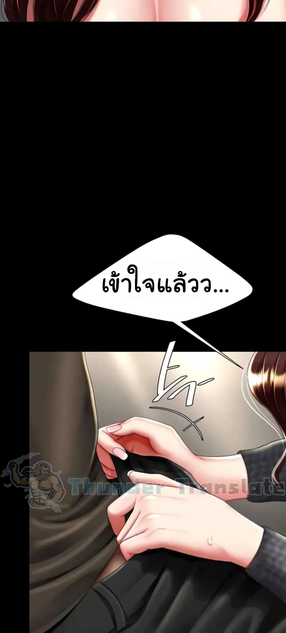Doujin-Lc- อ่าน โดจิน มังฮวา เกาหลี ญี่ปุ่น จีน แปลไทย Go Ahead, Mom ตอนที่ 1 2 3 4 5 6 7 8 9 10 11 12 13 14 ฟรี ไม่มีโฆษณา อ่าน โดจิน Manhwa เกาหลี ญี่ปุ่น จีน เรามีครบ คัดมาให้เน้นๆ โดจิน 18+ รับประกันความฟินโดย  Doujin Lc