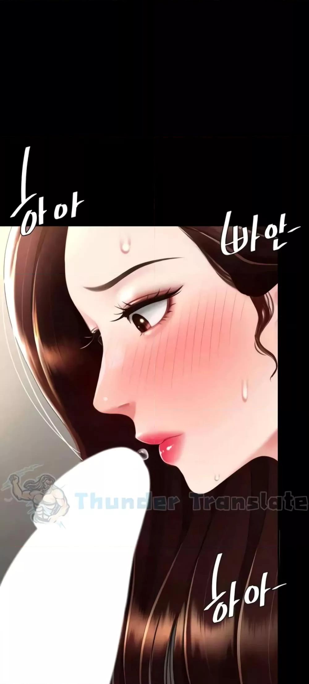 Doujin-Lc- อ่าน โดจิน มังฮวา เกาหลี ญี่ปุ่น จีน แปลไทย Go Ahead, Mom ตอนที่ 1 2 3 4 5 6 7 8 9 10 11 12 13 14 ฟรี ไม่มีโฆษณา อ่าน โดจิน Manhwa เกาหลี ญี่ปุ่น จีน เรามีครบ คัดมาให้เน้นๆ โดจิน 18+ รับประกันความฟินโดย  Doujin Lc