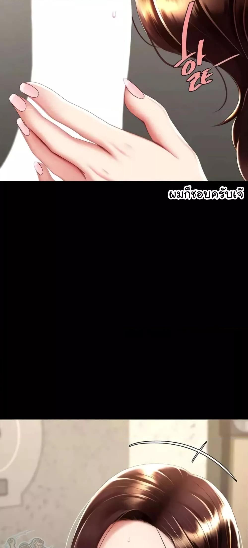 Doujin-Lc- อ่าน โดจิน มังฮวา เกาหลี ญี่ปุ่น จีน แปลไทย Go Ahead, Mom ตอนที่ 1 2 3 4 5 6 7 8 9 10 11 12 13 14 ฟรี ไม่มีโฆษณา อ่าน โดจิน Manhwa เกาหลี ญี่ปุ่น จีน เรามีครบ คัดมาให้เน้นๆ โดจิน 18+ รับประกันความฟินโดย  Doujin Lc