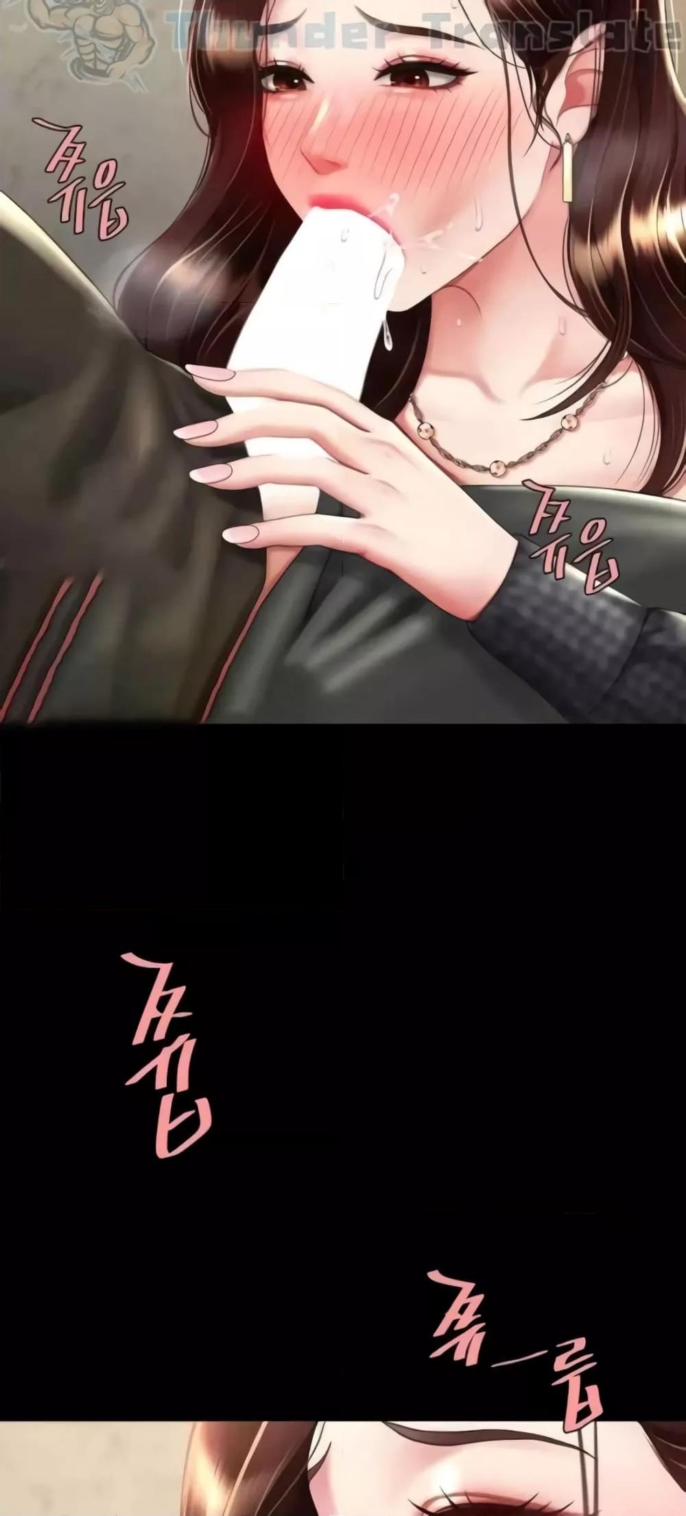 Doujin-Lc- อ่าน โดจิน มังฮวา เกาหลี ญี่ปุ่น จีน แปลไทย Go Ahead, Mom ตอนที่ 1 2 3 4 5 6 7 8 9 10 11 12 13 14 ฟรี ไม่มีโฆษณา อ่าน โดจิน Manhwa เกาหลี ญี่ปุ่น จีน เรามีครบ คัดมาให้เน้นๆ โดจิน 18+ รับประกันความฟินโดย  Doujin Lc