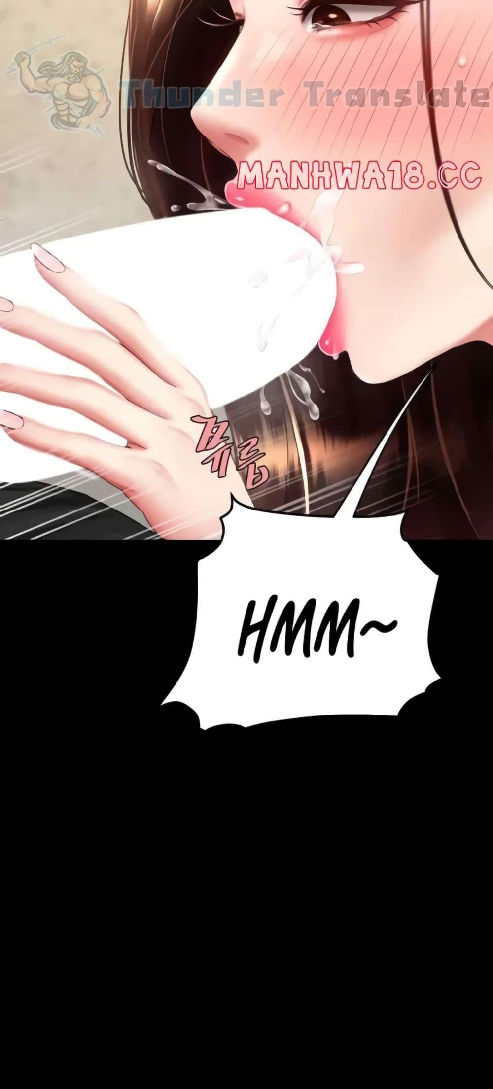 Doujin-Lc- อ่าน โดจิน มังฮวา เกาหลี ญี่ปุ่น จีน แปลไทย Go Ahead, Mom ตอนที่ 1 2 3 4 5 6 7 8 9 10 11 12 13 14 ฟรี ไม่มีโฆษณา อ่าน โดจิน Manhwa เกาหลี ญี่ปุ่น จีน เรามีครบ คัดมาให้เน้นๆ โดจิน 18+ รับประกันความฟินโดย  Doujin Lc