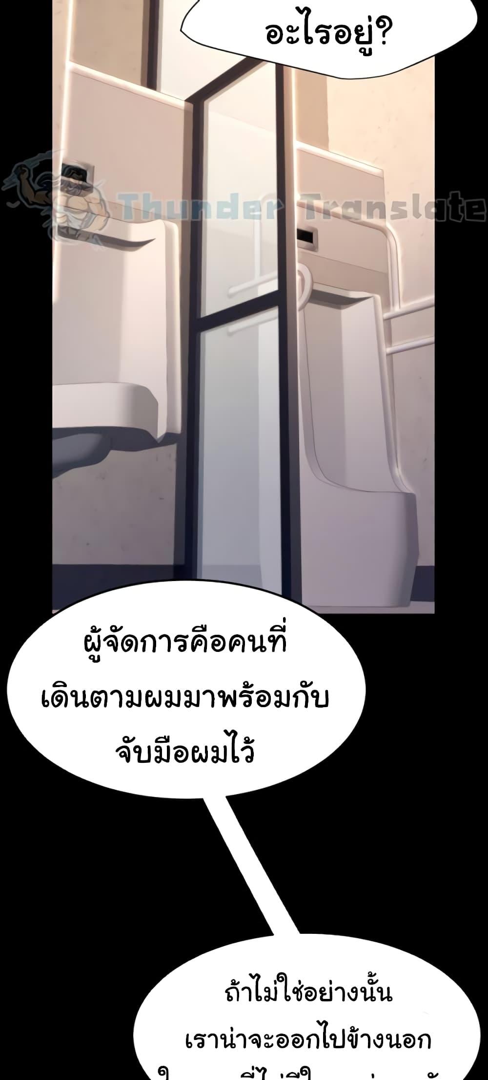 Doujin-Lc- อ่าน โดจิน มังฮวา เกาหลี ญี่ปุ่น จีน แปลไทย Go Ahead, Mom ตอนที่ 1 2 3 4 5 6 7 8 9 10 11 12 13 14 ฟรี ไม่มีโฆษณา อ่าน โดจิน Manhwa เกาหลี ญี่ปุ่น จีน เรามีครบ คัดมาให้เน้นๆ โดจิน 18+ รับประกันความฟินโดย  Doujin Lc