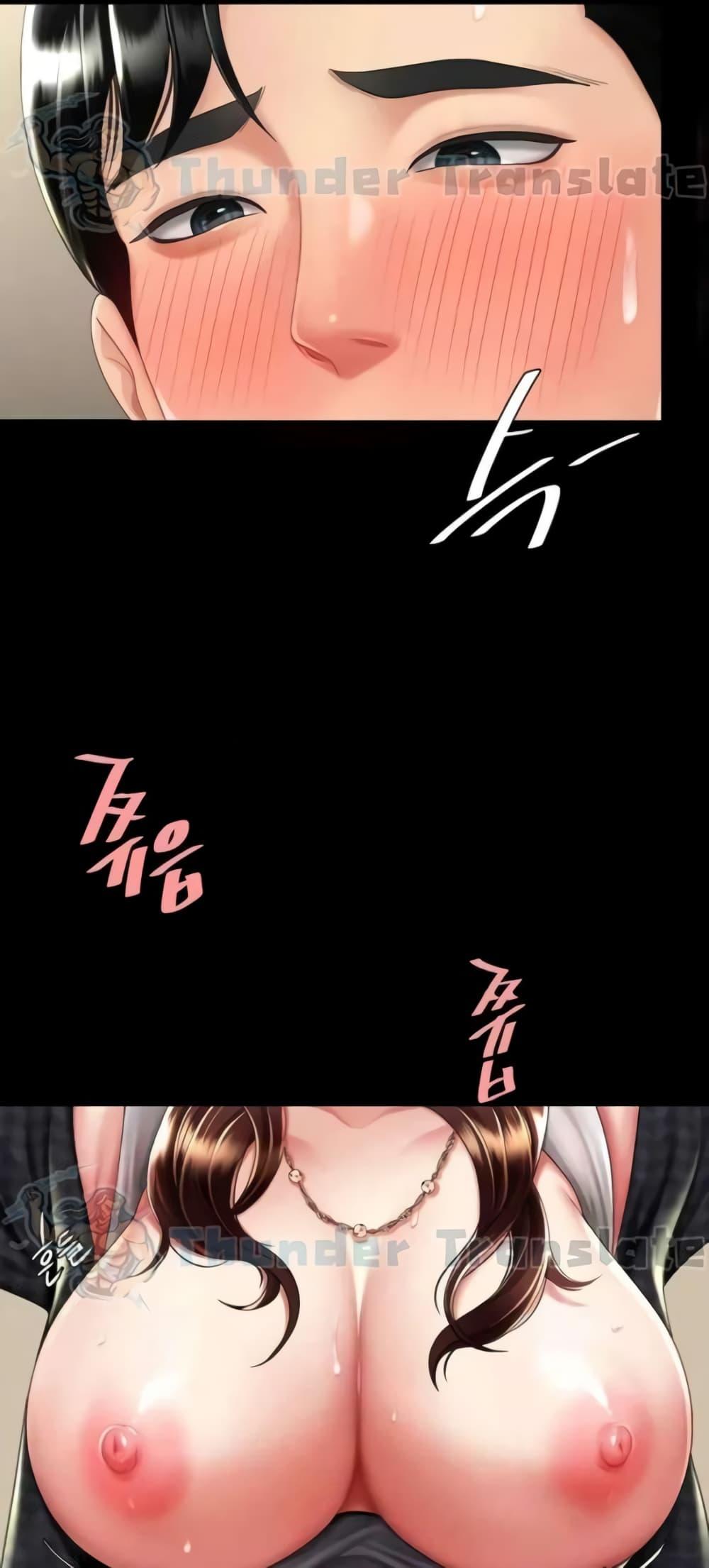 Doujin-Lc- อ่าน โดจิน มังฮวา เกาหลี ญี่ปุ่น จีน แปลไทย Go Ahead, Mom ตอนที่ 1 2 3 4 5 6 7 8 9 10 11 12 13 14 ฟรี ไม่มีโฆษณา อ่าน โดจิน Manhwa เกาหลี ญี่ปุ่น จีน เรามีครบ คัดมาให้เน้นๆ โดจิน 18+ รับประกันความฟินโดย  Doujin Lc