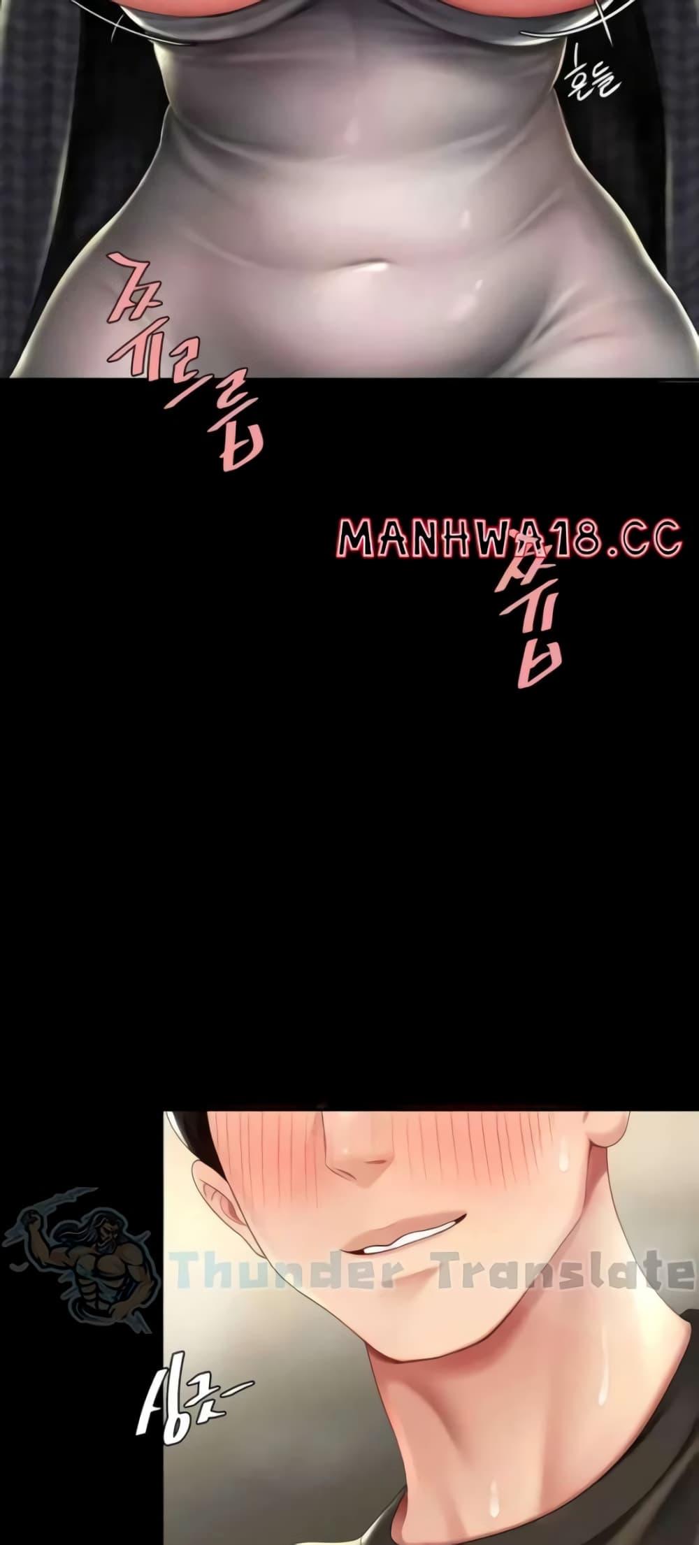 Doujin-Lc- อ่าน โดจิน มังฮวา เกาหลี ญี่ปุ่น จีน แปลไทย Go Ahead, Mom ตอนที่ 1 2 3 4 5 6 7 8 9 10 11 12 13 14 ฟรี ไม่มีโฆษณา อ่าน โดจิน Manhwa เกาหลี ญี่ปุ่น จีน เรามีครบ คัดมาให้เน้นๆ โดจิน 18+ รับประกันความฟินโดย  Doujin Lc