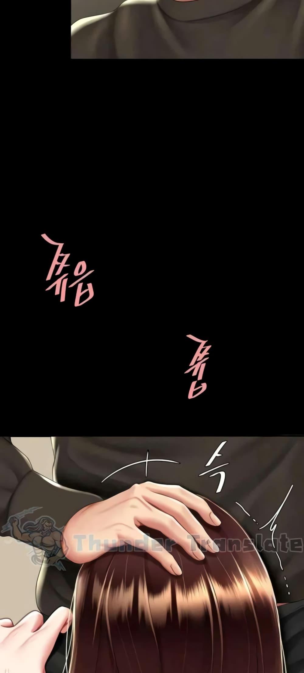 Doujin-Lc- อ่าน โดจิน มังฮวา เกาหลี ญี่ปุ่น จีน แปลไทย Go Ahead, Mom ตอนที่ 1 2 3 4 5 6 7 8 9 10 11 12 13 14 ฟรี ไม่มีโฆษณา อ่าน โดจิน Manhwa เกาหลี ญี่ปุ่น จีน เรามีครบ คัดมาให้เน้นๆ โดจิน 18+ รับประกันความฟินโดย  Doujin Lc