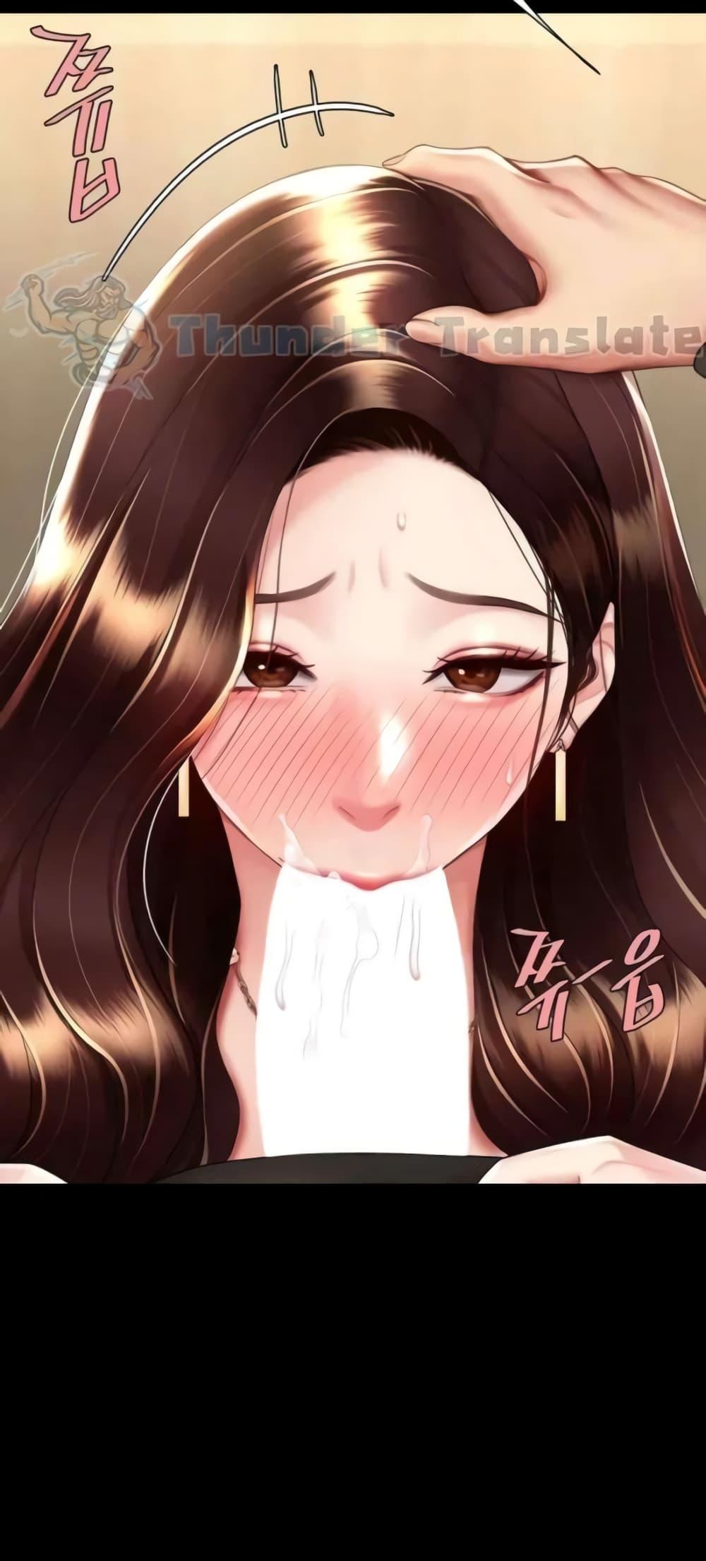 Doujin-Lc- อ่าน โดจิน มังฮวา เกาหลี ญี่ปุ่น จีน แปลไทย Go Ahead, Mom ตอนที่ 1 2 3 4 5 6 7 8 9 10 11 12 13 14 ฟรี ไม่มีโฆษณา อ่าน โดจิน Manhwa เกาหลี ญี่ปุ่น จีน เรามีครบ คัดมาให้เน้นๆ โดจิน 18+ รับประกันความฟินโดย  Doujin Lc