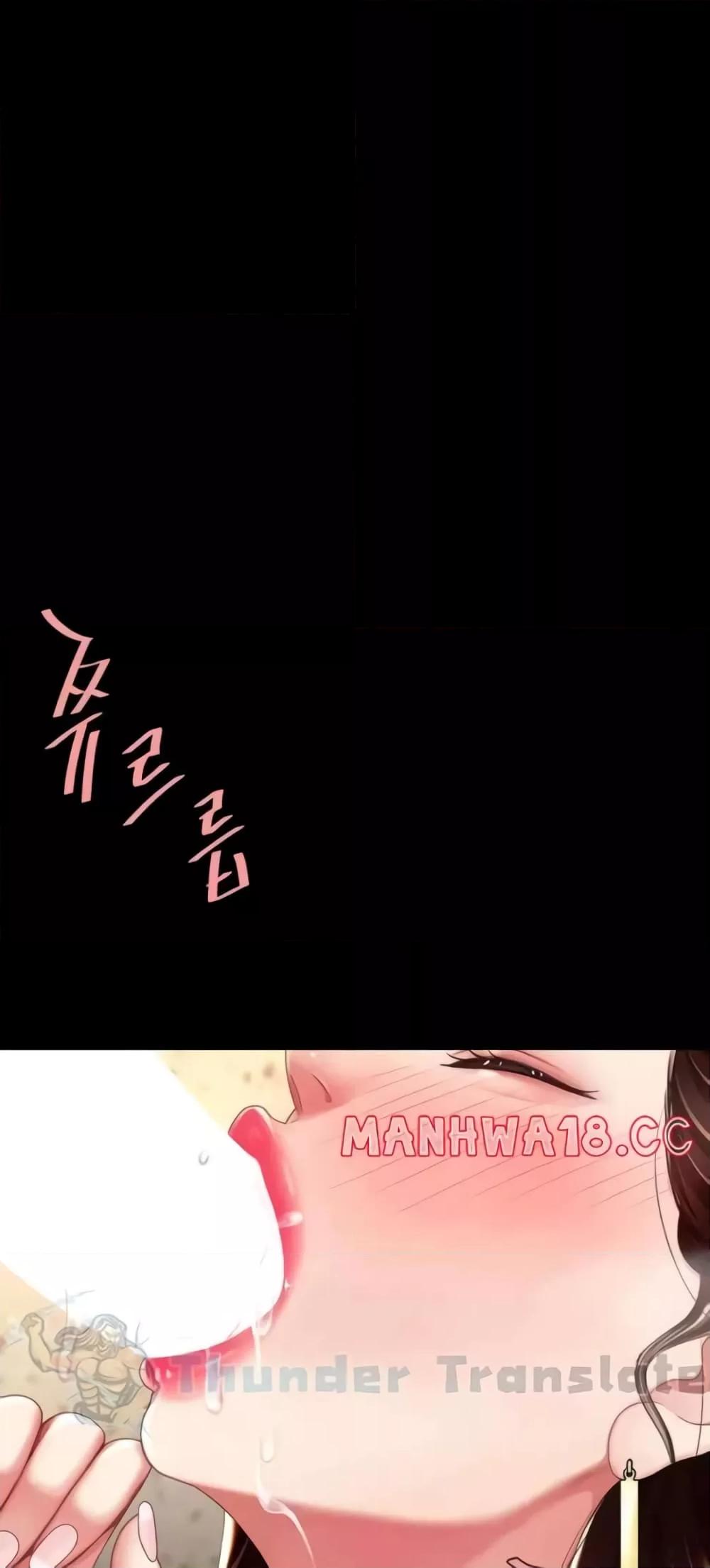 Doujin-Lc- อ่าน โดจิน มังฮวา เกาหลี ญี่ปุ่น จีน แปลไทย Go Ahead, Mom ตอนที่ 1 2 3 4 5 6 7 8 9 10 11 12 13 14 ฟรี ไม่มีโฆษณา อ่าน โดจิน Manhwa เกาหลี ญี่ปุ่น จีน เรามีครบ คัดมาให้เน้นๆ โดจิน 18+ รับประกันความฟินโดย  Doujin Lc