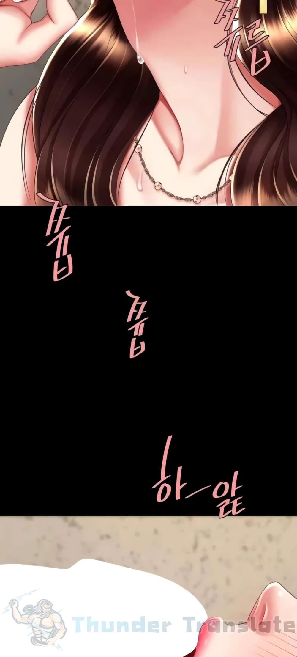 Doujin-Lc- อ่าน โดจิน มังฮวา เกาหลี ญี่ปุ่น จีน แปลไทย Go Ahead, Mom ตอนที่ 1 2 3 4 5 6 7 8 9 10 11 12 13 14 ฟรี ไม่มีโฆษณา อ่าน โดจิน Manhwa เกาหลี ญี่ปุ่น จีน เรามีครบ คัดมาให้เน้นๆ โดจิน 18+ รับประกันความฟินโดย  Doujin Lc
