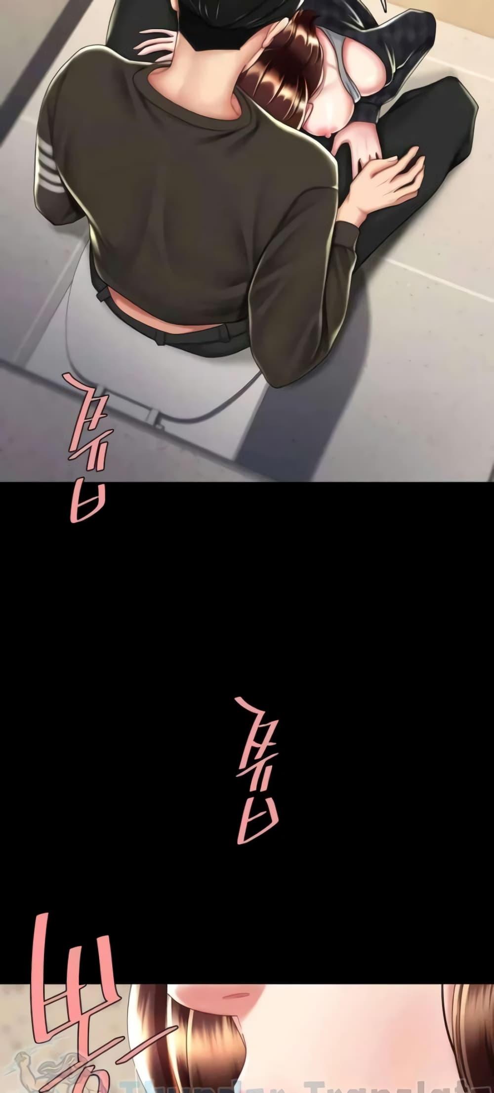 Doujin-Lc- อ่าน โดจิน มังฮวา เกาหลี ญี่ปุ่น จีน แปลไทย Go Ahead, Mom ตอนที่ 1 2 3 4 5 6 7 8 9 10 11 12 13 14 ฟรี ไม่มีโฆษณา อ่าน โดจิน Manhwa เกาหลี ญี่ปุ่น จีน เรามีครบ คัดมาให้เน้นๆ โดจิน 18+ รับประกันความฟินโดย  Doujin Lc