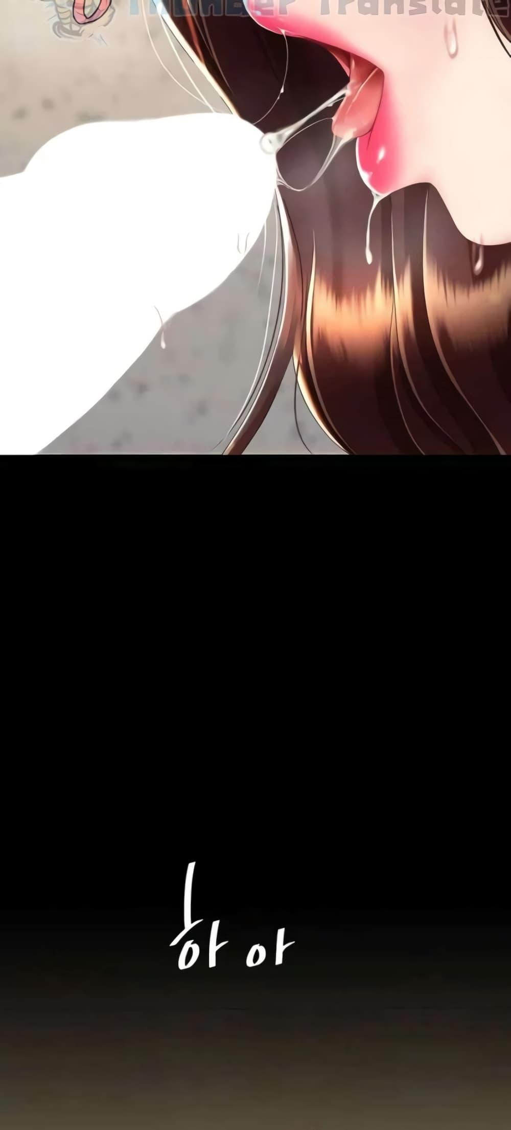 Doujin-Lc- อ่าน โดจิน มังฮวา เกาหลี ญี่ปุ่น จีน แปลไทย Go Ahead, Mom ตอนที่ 1 2 3 4 5 6 7 8 9 10 11 12 13 14 ฟรี ไม่มีโฆษณา อ่าน โดจิน Manhwa เกาหลี ญี่ปุ่น จีน เรามีครบ คัดมาให้เน้นๆ โดจิน 18+ รับประกันความฟินโดย  Doujin Lc