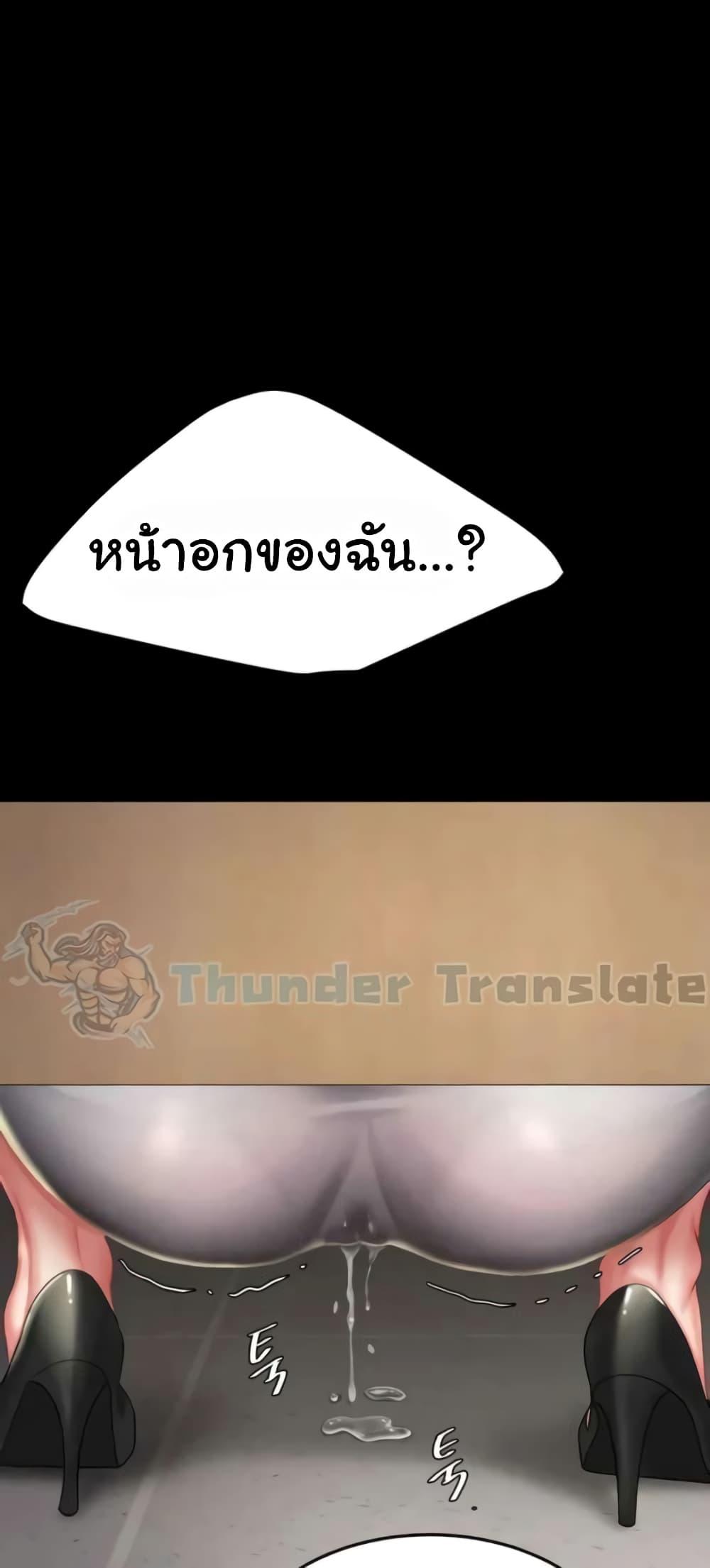 Doujin-Lc- อ่าน โดจิน มังฮวา เกาหลี ญี่ปุ่น จีน แปลไทย Go Ahead, Mom ตอนที่ 1 2 3 4 5 6 7 8 9 10 11 12 13 14 ฟรี ไม่มีโฆษณา อ่าน โดจิน Manhwa เกาหลี ญี่ปุ่น จีน เรามีครบ คัดมาให้เน้นๆ โดจิน 18+ รับประกันความฟินโดย  Doujin Lc