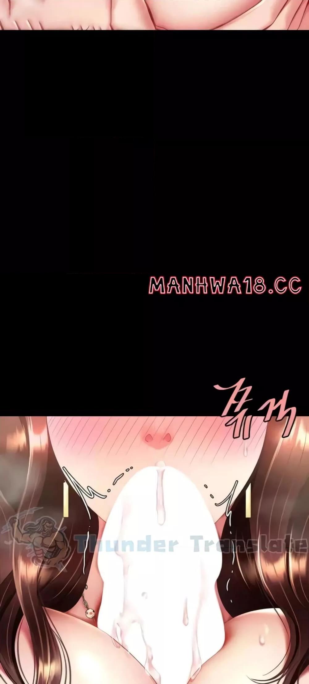 Doujin-Lc- อ่าน โดจิน มังฮวา เกาหลี ญี่ปุ่น จีน แปลไทย Go Ahead, Mom ตอนที่ 1 2 3 4 5 6 7 8 9 10 11 12 13 14 ฟรี ไม่มีโฆษณา อ่าน โดจิน Manhwa เกาหลี ญี่ปุ่น จีน เรามีครบ คัดมาให้เน้นๆ โดจิน 18+ รับประกันความฟินโดย  Doujin Lc