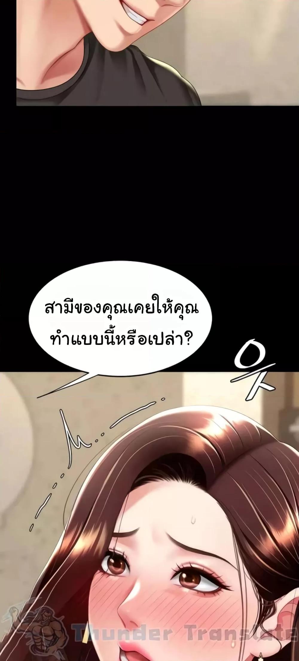 Doujin-Lc- อ่าน โดจิน มังฮวา เกาหลี ญี่ปุ่น จีน แปลไทย Go Ahead, Mom ตอนที่ 1 2 3 4 5 6 7 8 9 10 11 12 13 14 ฟรี ไม่มีโฆษณา อ่าน โดจิน Manhwa เกาหลี ญี่ปุ่น จีน เรามีครบ คัดมาให้เน้นๆ โดจิน 18+ รับประกันความฟินโดย  Doujin Lc