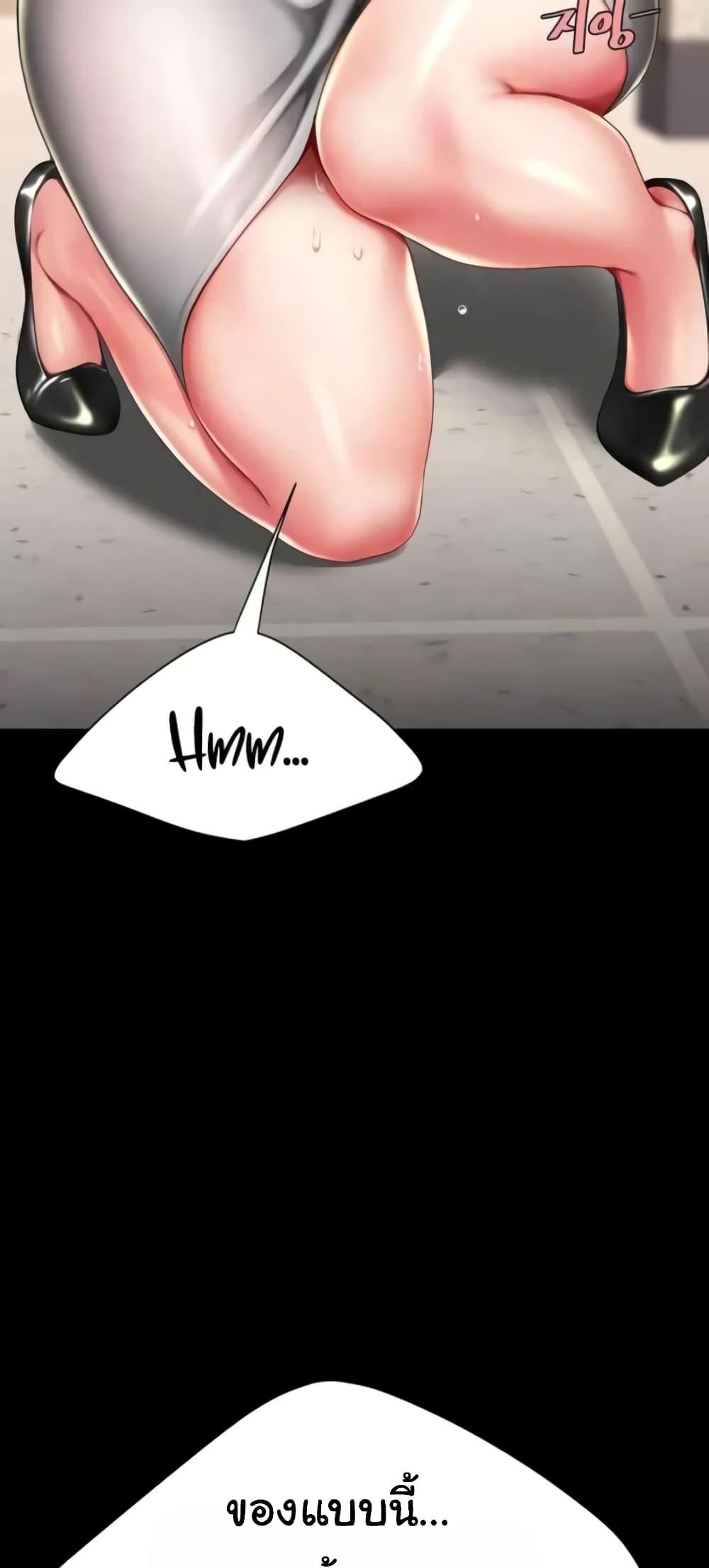 Doujin-Lc- อ่าน โดจิน มังฮวา เกาหลี ญี่ปุ่น จีน แปลไทย Go Ahead, Mom ตอนที่ 1 2 3 4 5 6 7 8 9 10 11 12 13 14 ฟรี ไม่มีโฆษณา อ่าน โดจิน Manhwa เกาหลี ญี่ปุ่น จีน เรามีครบ คัดมาให้เน้นๆ โดจิน 18+ รับประกันความฟินโดย  Doujin Lc