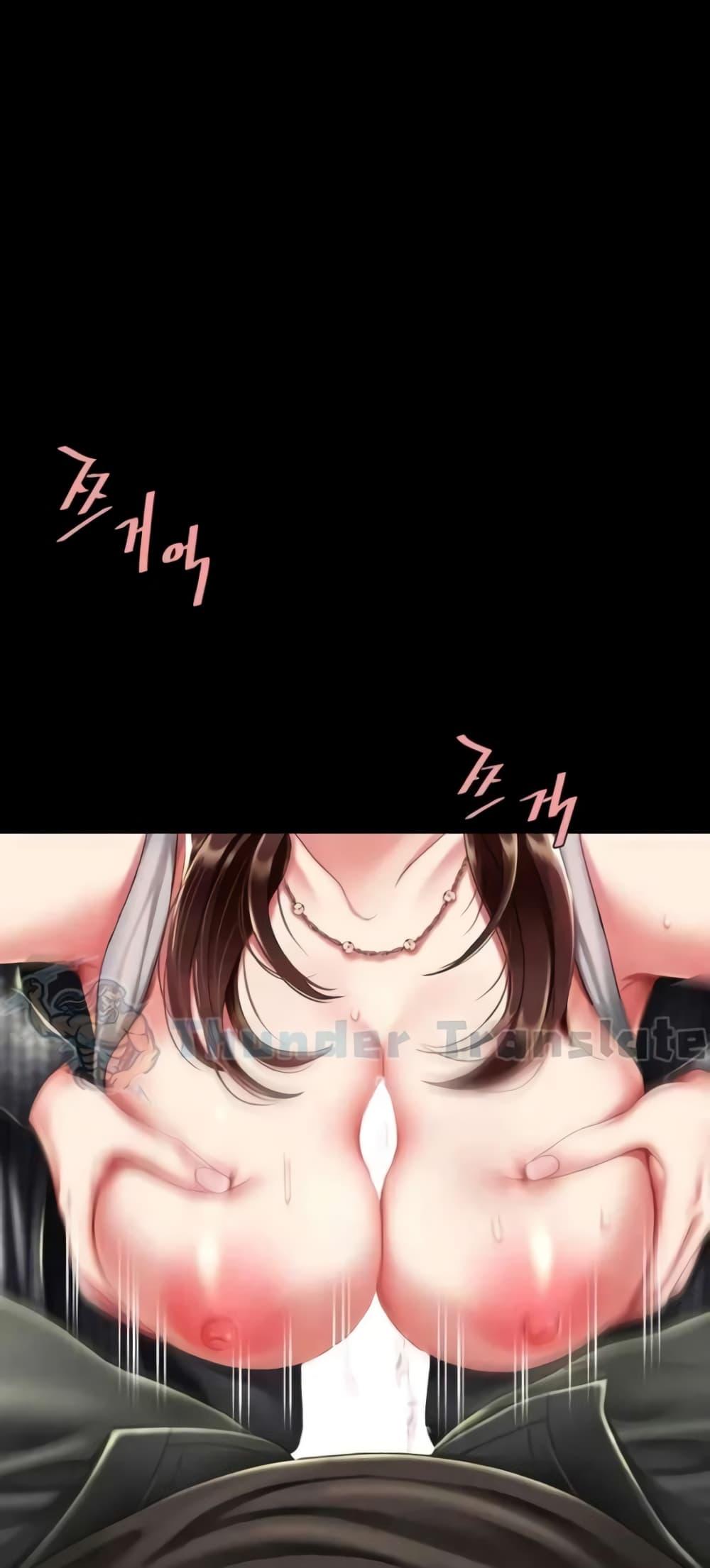 Doujin-Lc- อ่าน โดจิน มังฮวา เกาหลี ญี่ปุ่น จีน แปลไทย Go Ahead, Mom ตอนที่ 1 2 3 4 5 6 7 8 9 10 11 12 13 14 ฟรี ไม่มีโฆษณา อ่าน โดจิน Manhwa เกาหลี ญี่ปุ่น จีน เรามีครบ คัดมาให้เน้นๆ โดจิน 18+ รับประกันความฟินโดย  Doujin Lc