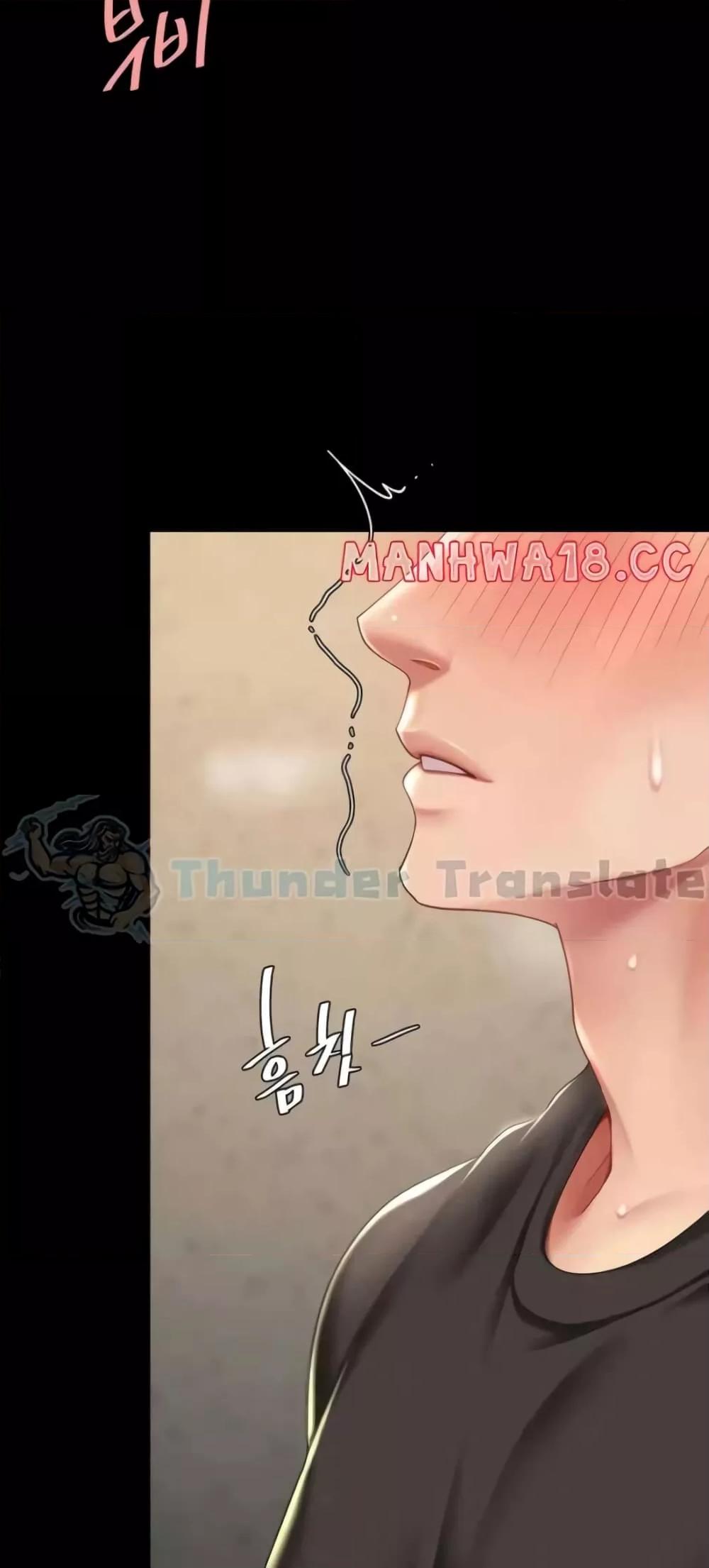 Doujin-Lc- อ่าน โดจิน มังฮวา เกาหลี ญี่ปุ่น จีน แปลไทย Go Ahead, Mom ตอนที่ 1 2 3 4 5 6 7 8 9 10 11 12 13 14 ฟรี ไม่มีโฆษณา อ่าน โดจิน Manhwa เกาหลี ญี่ปุ่น จีน เรามีครบ คัดมาให้เน้นๆ โดจิน 18+ รับประกันความฟินโดย  Doujin Lc