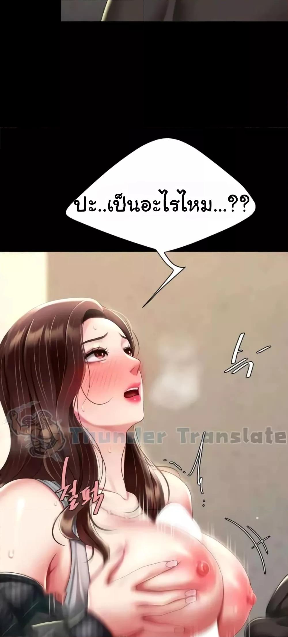 Doujin-Lc- อ่าน โดจิน มังฮวา เกาหลี ญี่ปุ่น จีน แปลไทย Go Ahead, Mom ตอนที่ 1 2 3 4 5 6 7 8 9 10 11 12 13 14 ฟรี ไม่มีโฆษณา อ่าน โดจิน Manhwa เกาหลี ญี่ปุ่น จีน เรามีครบ คัดมาให้เน้นๆ โดจิน 18+ รับประกันความฟินโดย  Doujin Lc