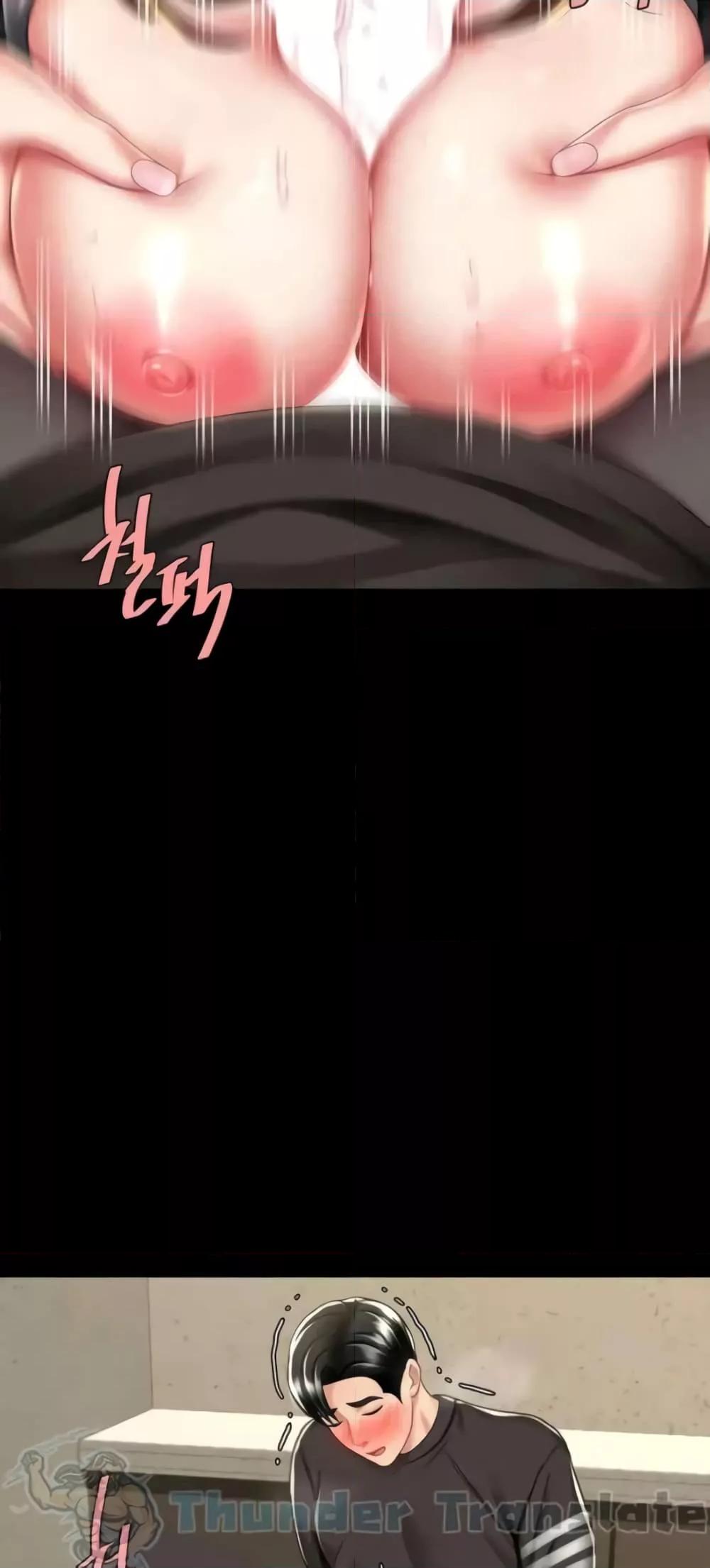 Doujin-Lc- อ่าน โดจิน มังฮวา เกาหลี ญี่ปุ่น จีน แปลไทย Go Ahead, Mom ตอนที่ 1 2 3 4 5 6 7 8 9 10 11 12 13 14 ฟรี ไม่มีโฆษณา อ่าน โดจิน Manhwa เกาหลี ญี่ปุ่น จีน เรามีครบ คัดมาให้เน้นๆ โดจิน 18+ รับประกันความฟินโดย  Doujin Lc