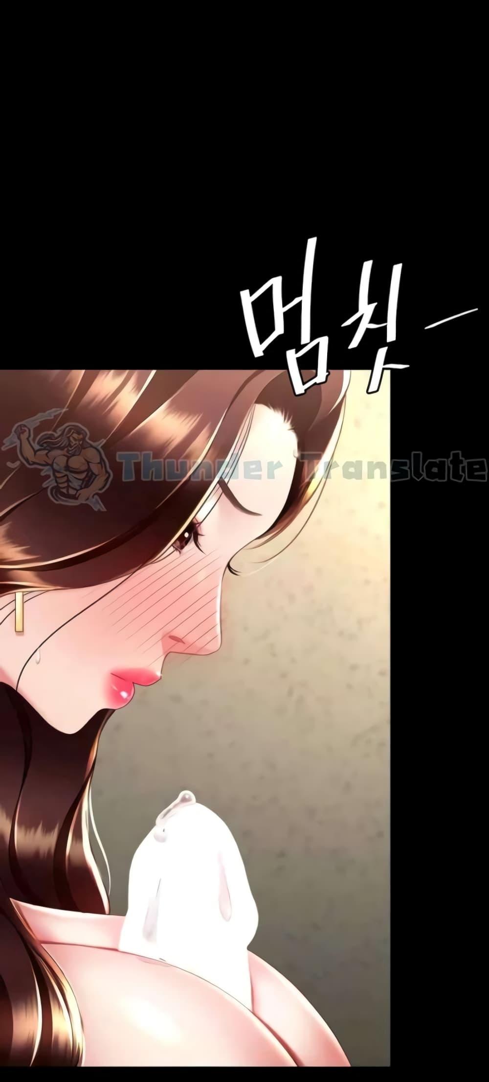 Doujin-Lc- อ่าน โดจิน มังฮวา เกาหลี ญี่ปุ่น จีน แปลไทย Go Ahead, Mom ตอนที่ 1 2 3 4 5 6 7 8 9 10 11 12 13 14 ฟรี ไม่มีโฆษณา อ่าน โดจิน Manhwa เกาหลี ญี่ปุ่น จีน เรามีครบ คัดมาให้เน้นๆ โดจิน 18+ รับประกันความฟินโดย  Doujin Lc
