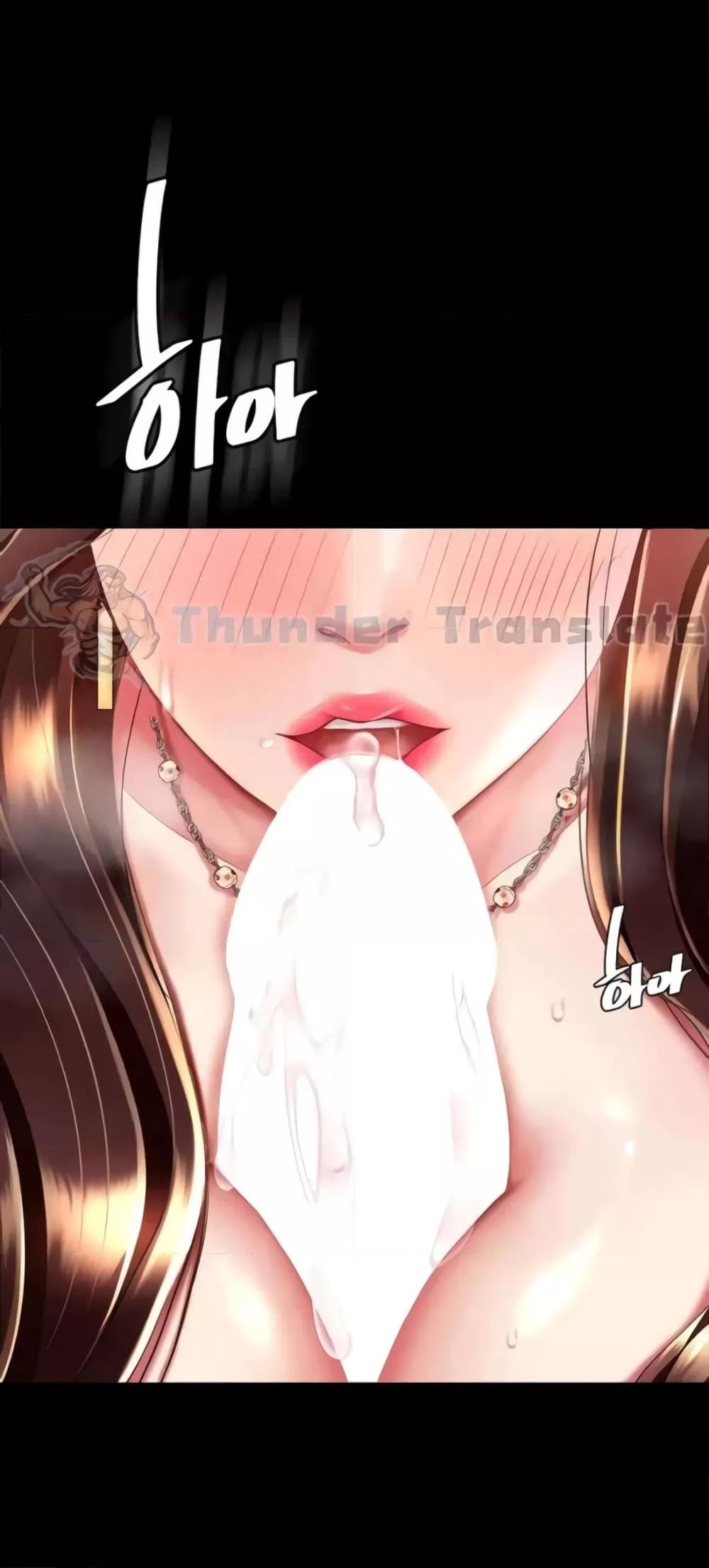 Doujin-Lc- อ่าน โดจิน มังฮวา เกาหลี ญี่ปุ่น จีน แปลไทย Go Ahead, Mom ตอนที่ 1 2 3 4 5 6 7 8 9 10 11 12 13 14 ฟรี ไม่มีโฆษณา อ่าน โดจิน Manhwa เกาหลี ญี่ปุ่น จีน เรามีครบ คัดมาให้เน้นๆ โดจิน 18+ รับประกันความฟินโดย  Doujin Lc